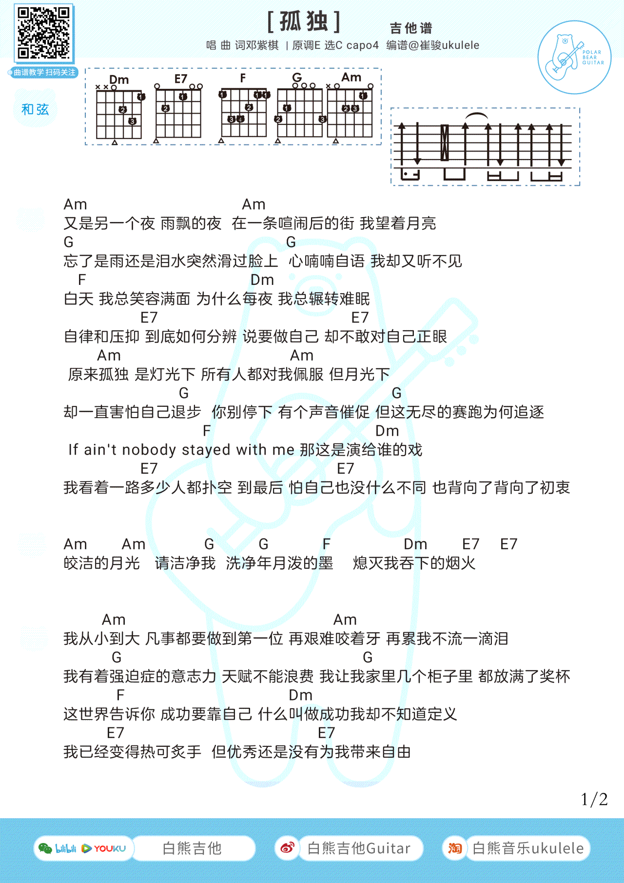 aafda9b35e2b0dcabbecf21422221335.png
