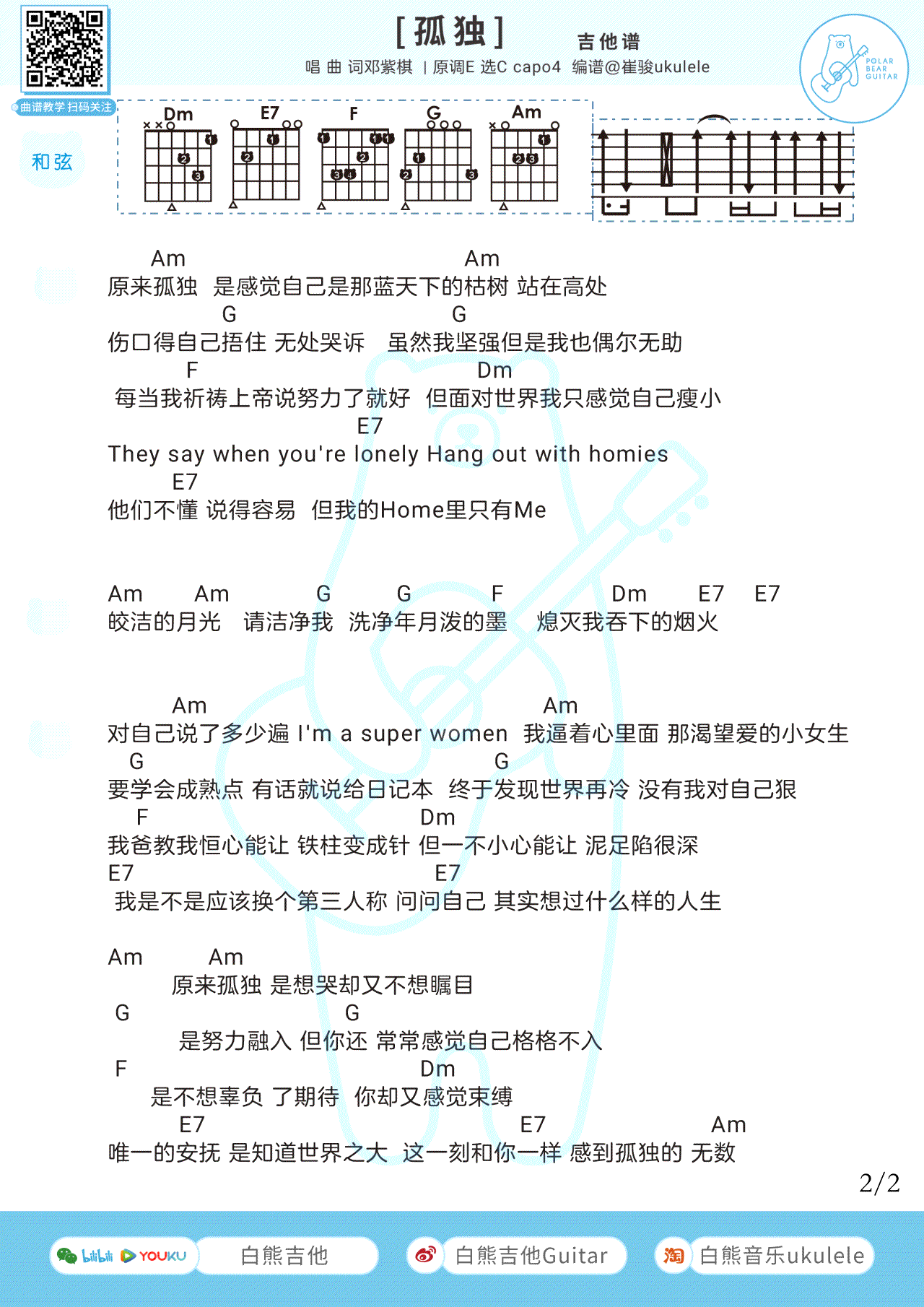 ae55fa87403cfedef73365442023be36.png