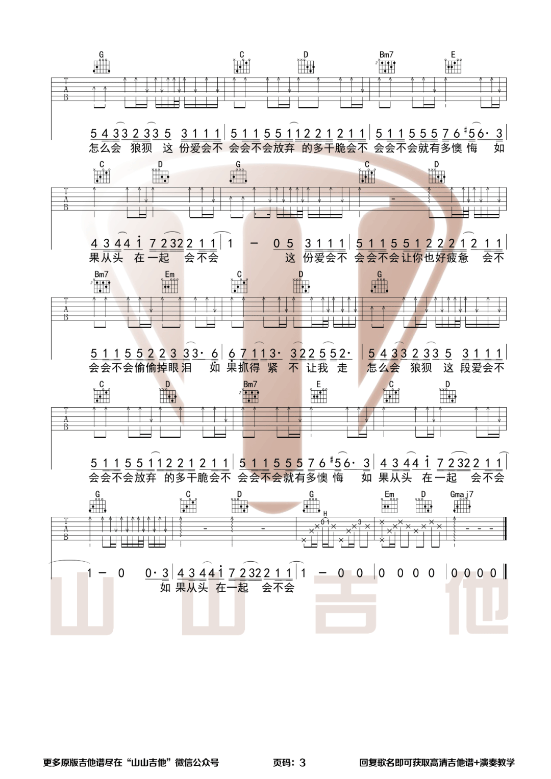 b20b9971900638271f8e5a8877385b62.png