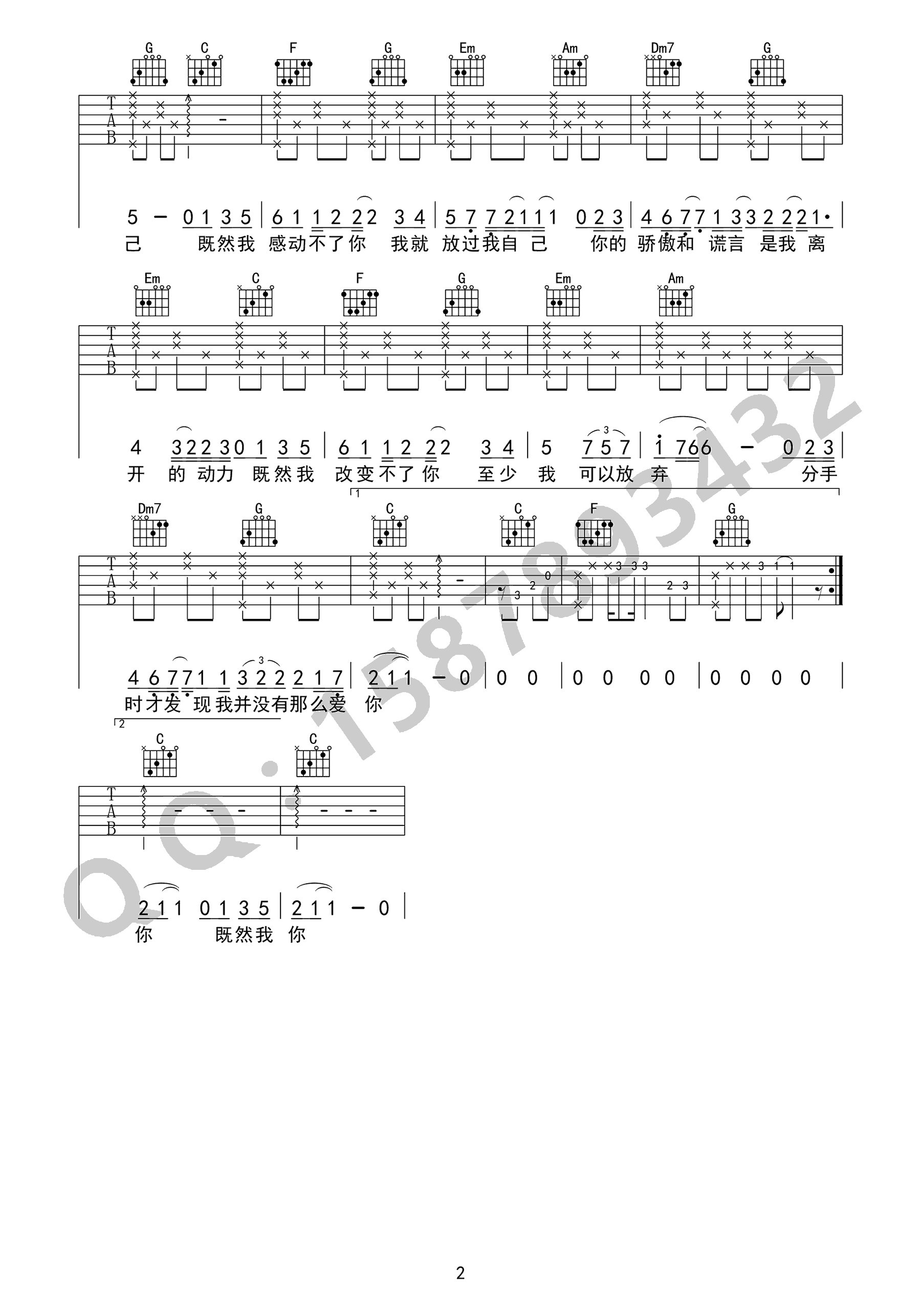 1fdb81fee08f8c7e76d46ea7ea74ebd5.png