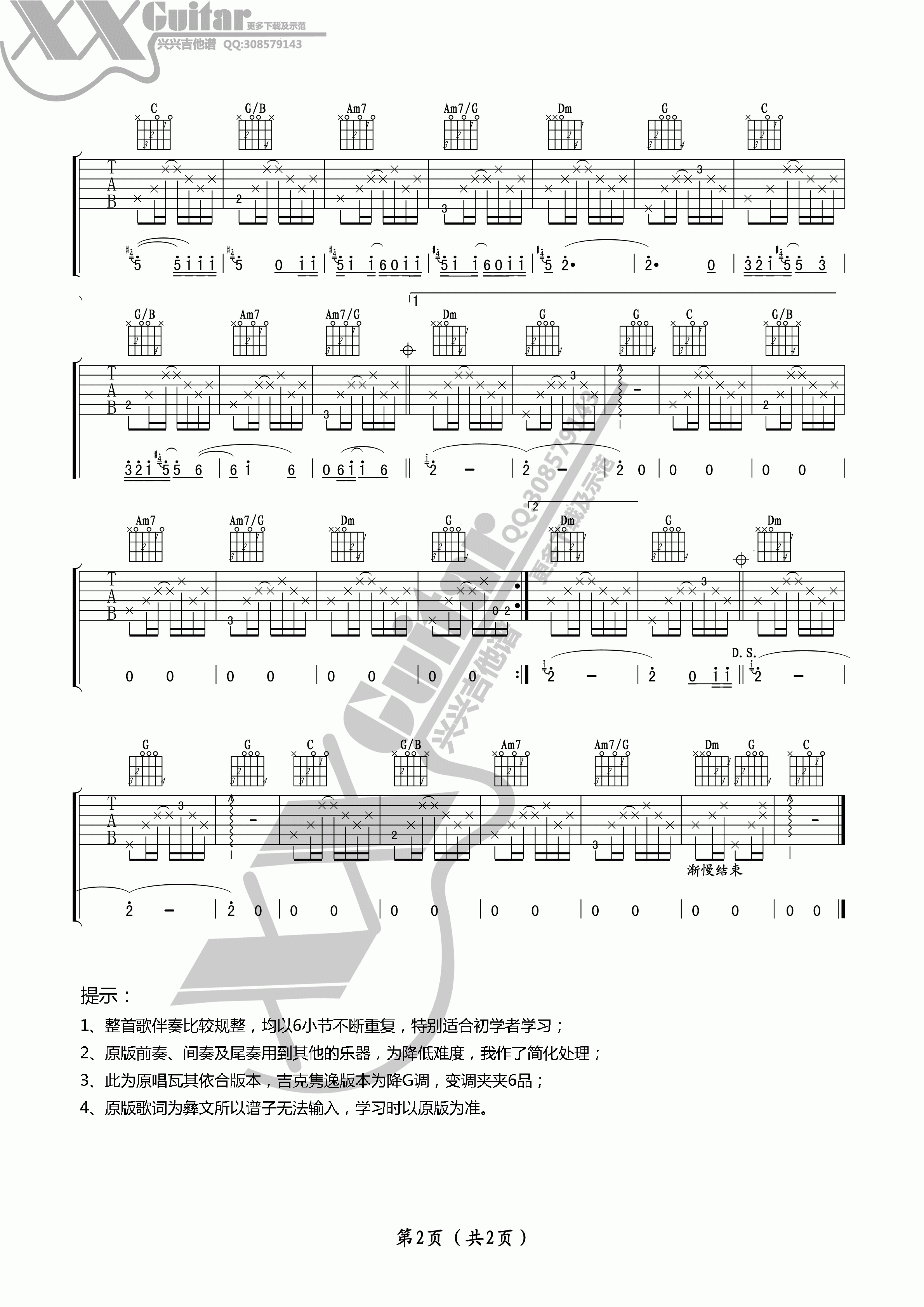 4e39145cb556cf05a23a9b89c7168e76.png