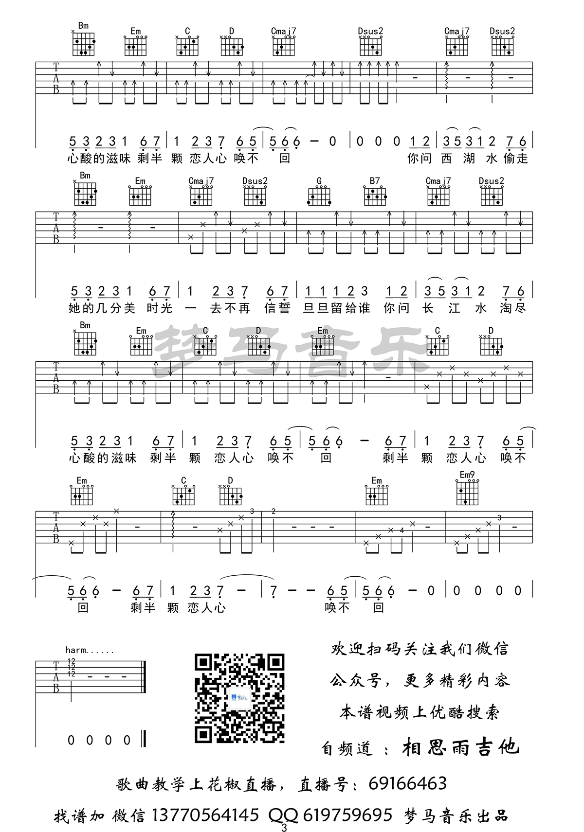1a9e3912e5248e53d16e5f378d41ca35.png