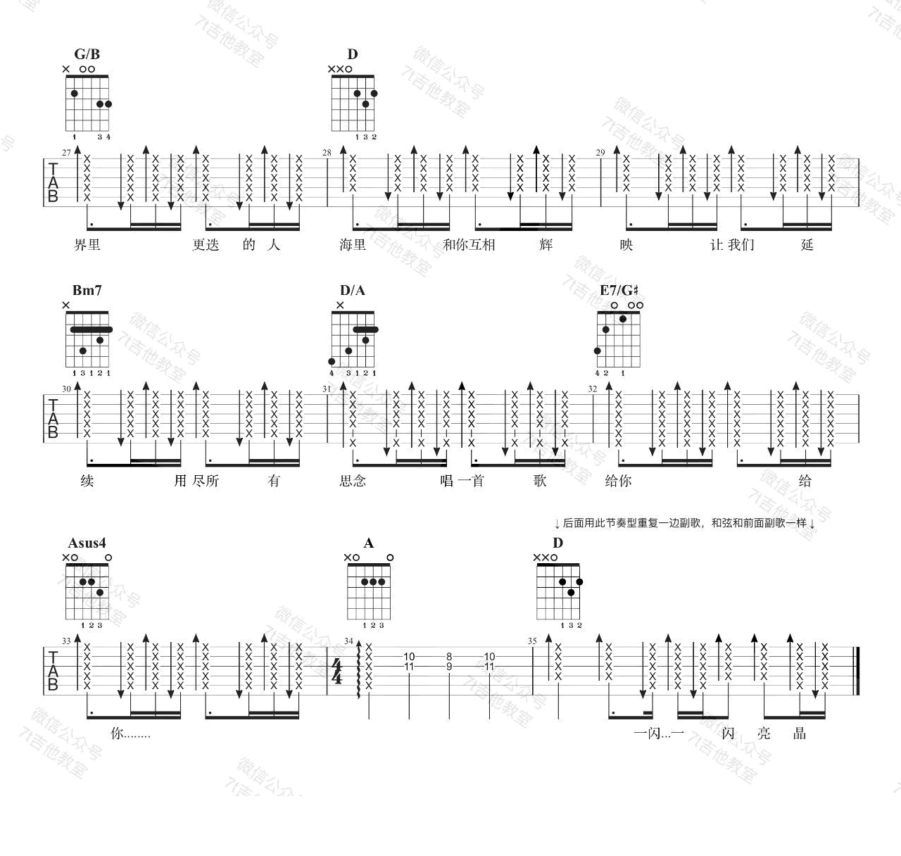 ecd50f6402e5634d428bd5613d2d36a1.png