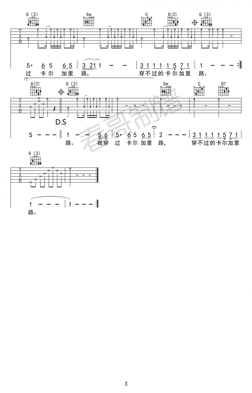 fe28d6cf9f29811ca6179808f875b735.jpg
