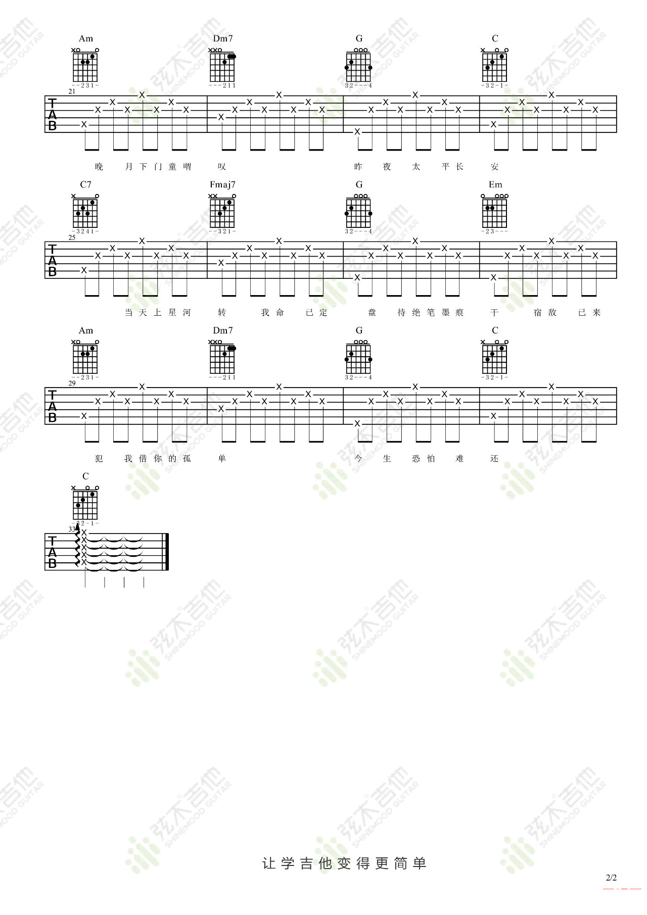 58a846761a64e21bc449a71c8e940f70.png