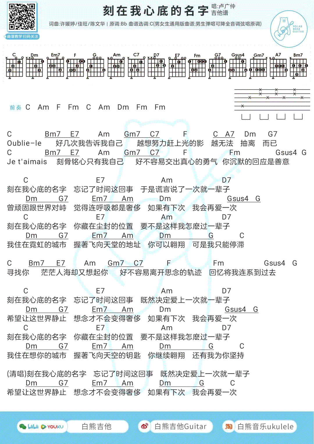 d750471c95e02ea65decff9581d26796.png