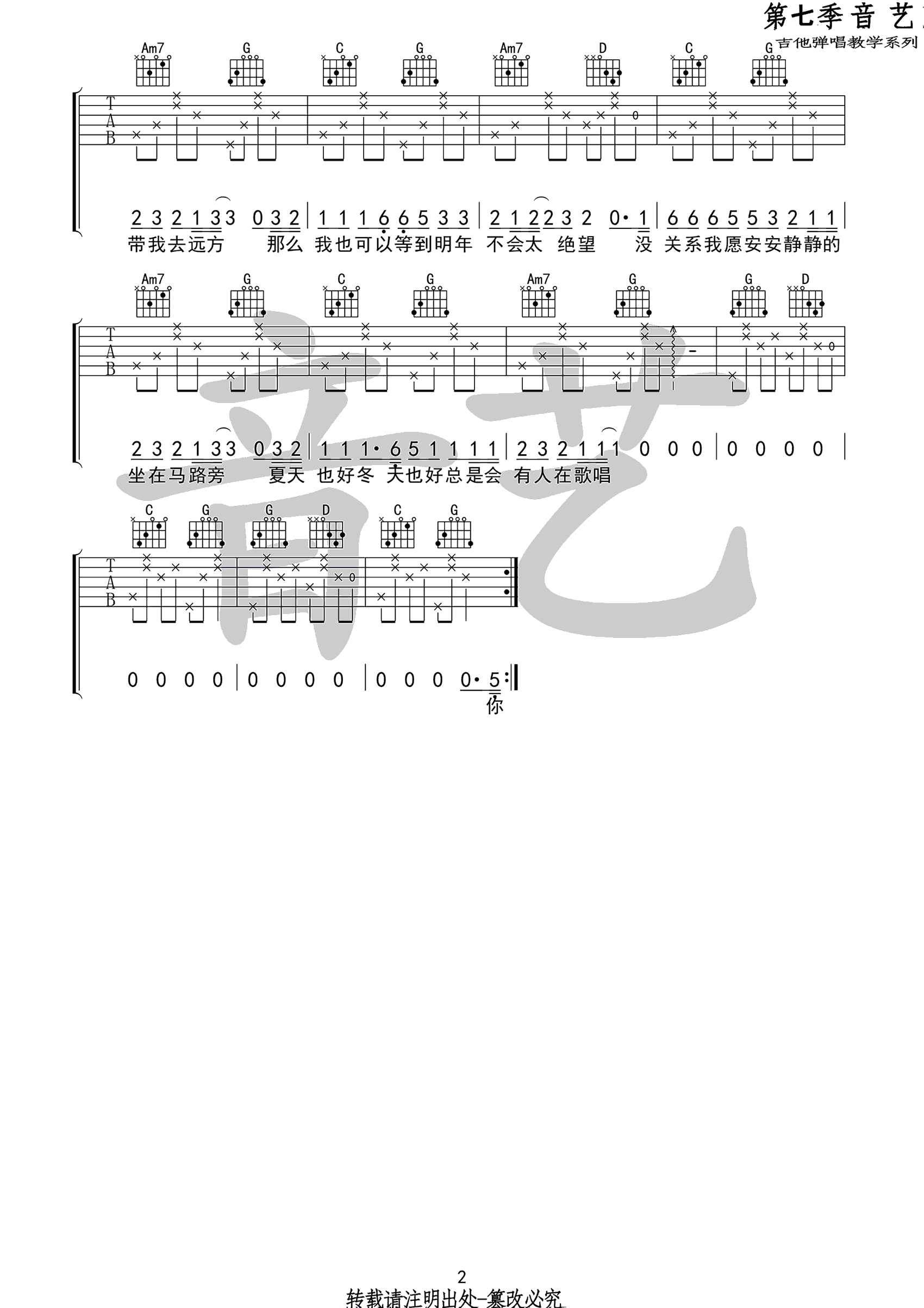 ea3ad5a3d7ac98fac1ddcaa67dfa3b51.png