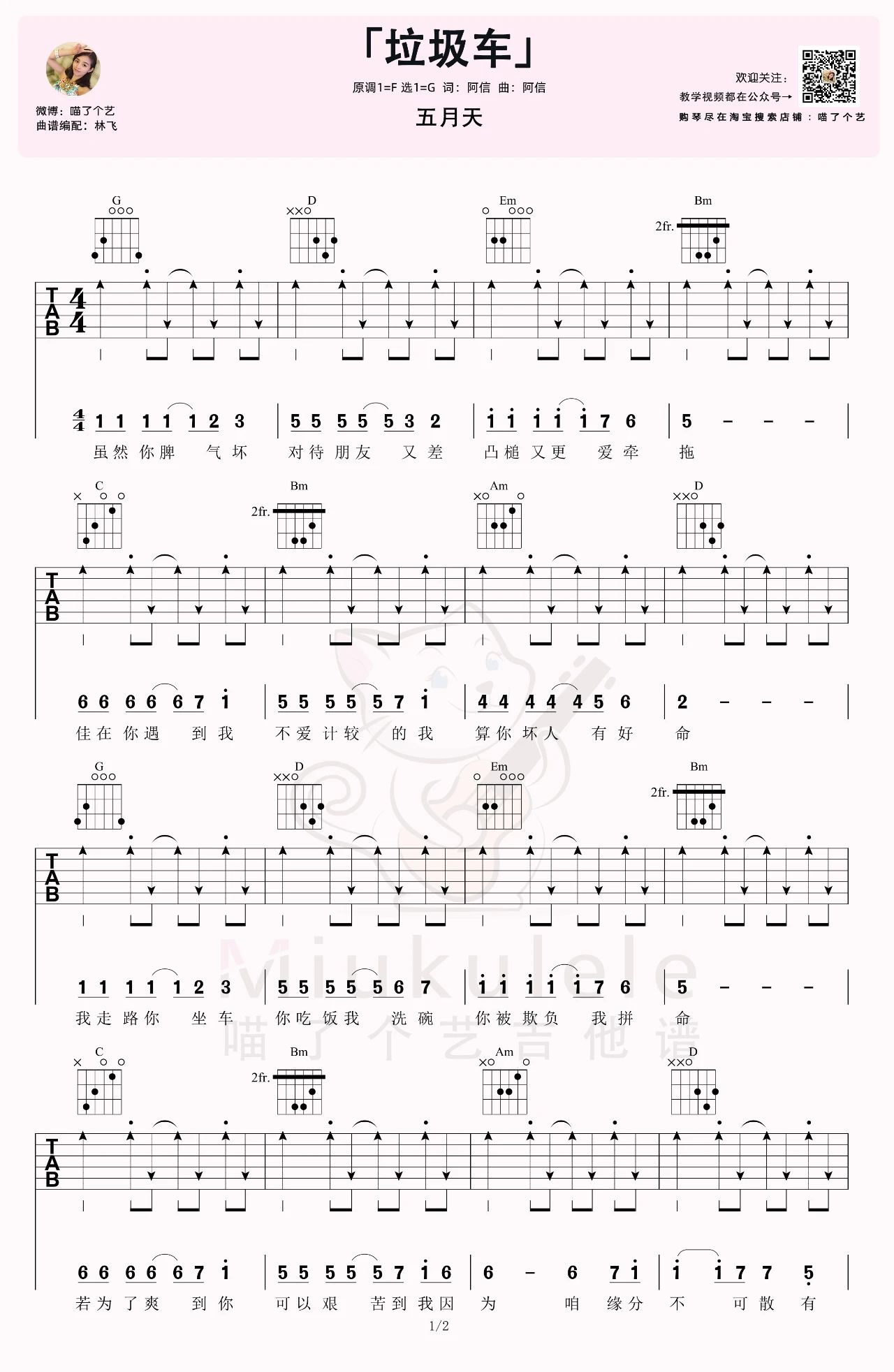 ef3a39322af954287589c657aadd1bb1.jpg