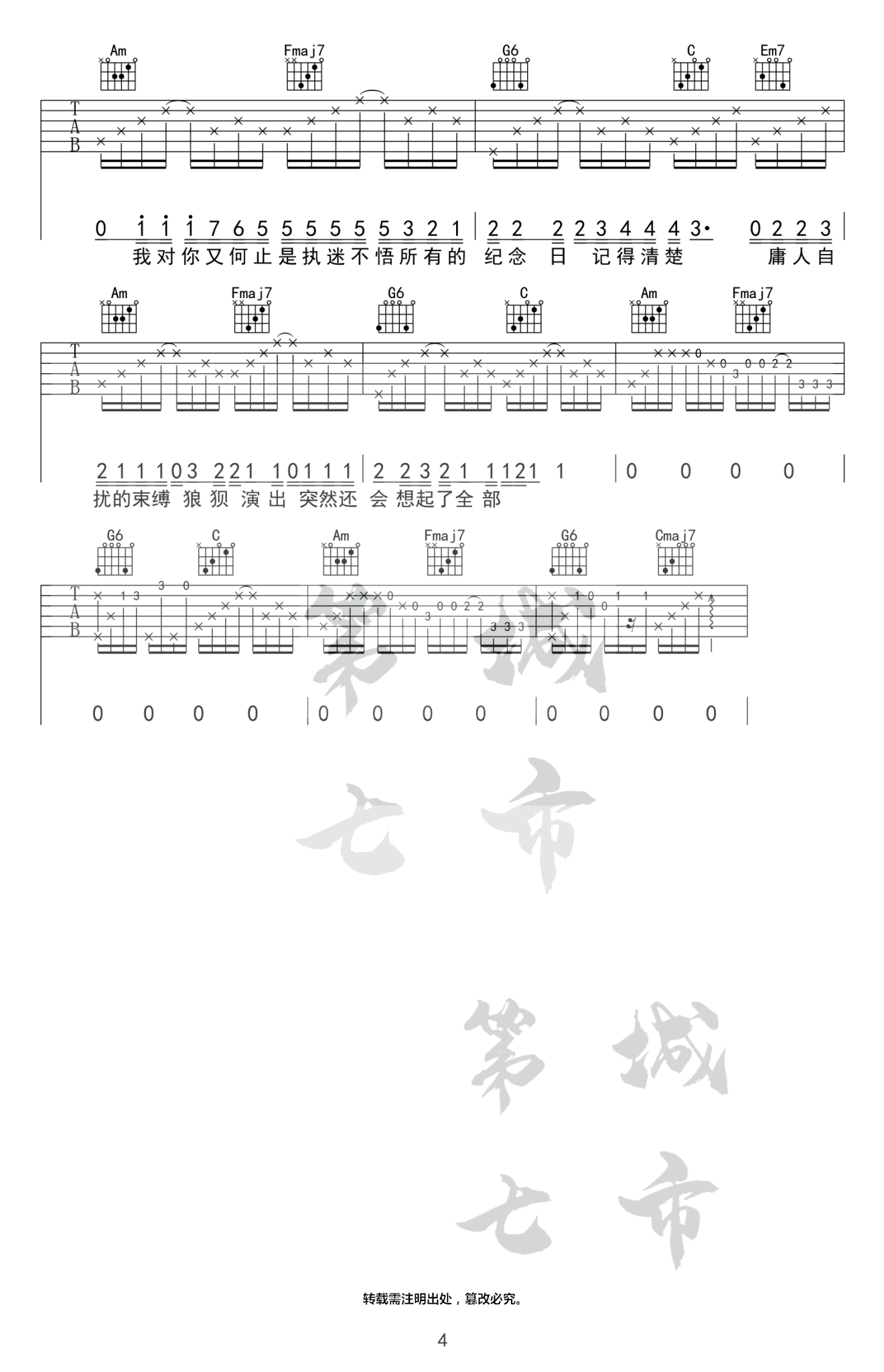 709a43413b2d1d8558107589bd108e94.png