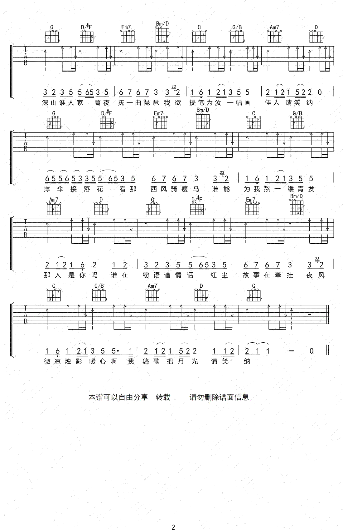 eff912df10a34f51339a5147f84f5ba6.png