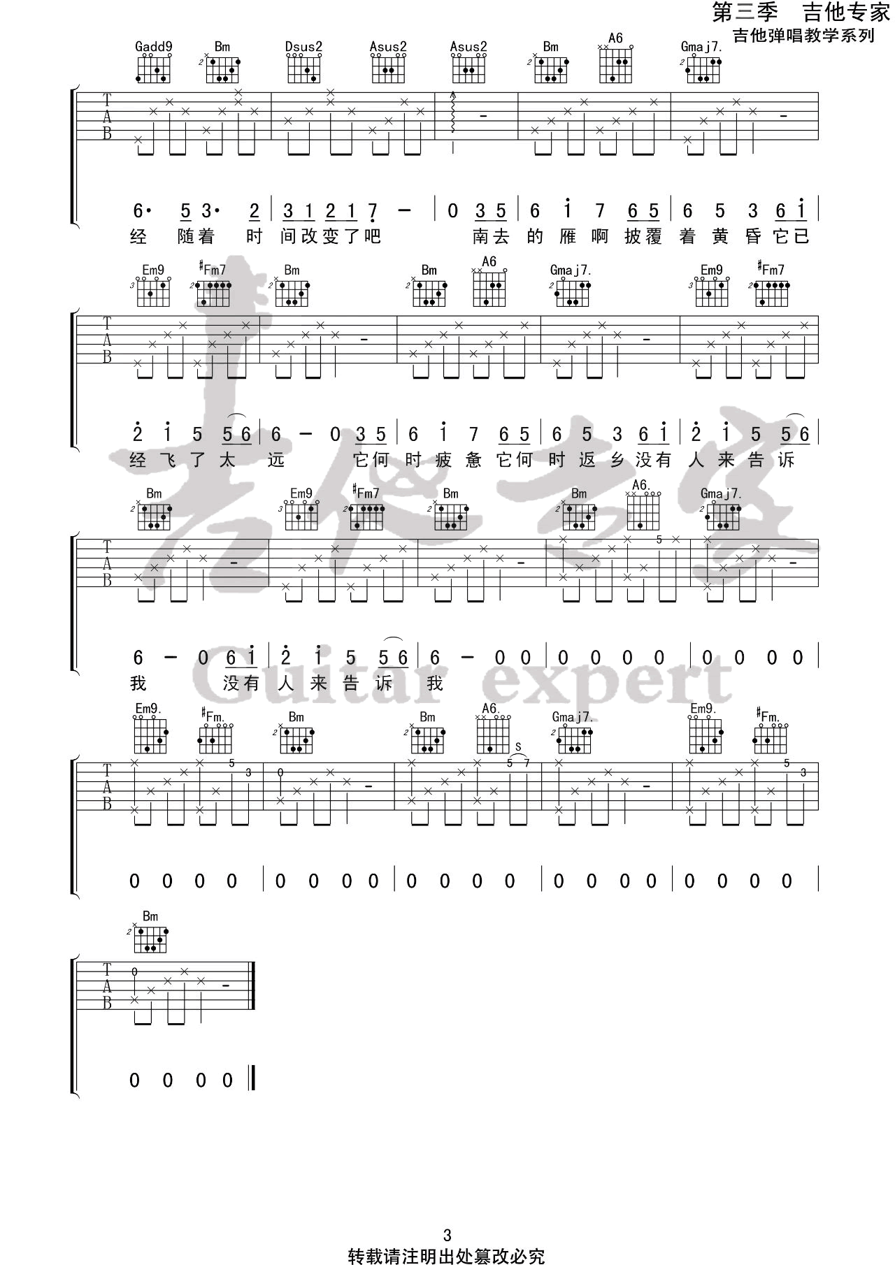 b8ffc08110d2bfc50aaca7e0cae31428.png