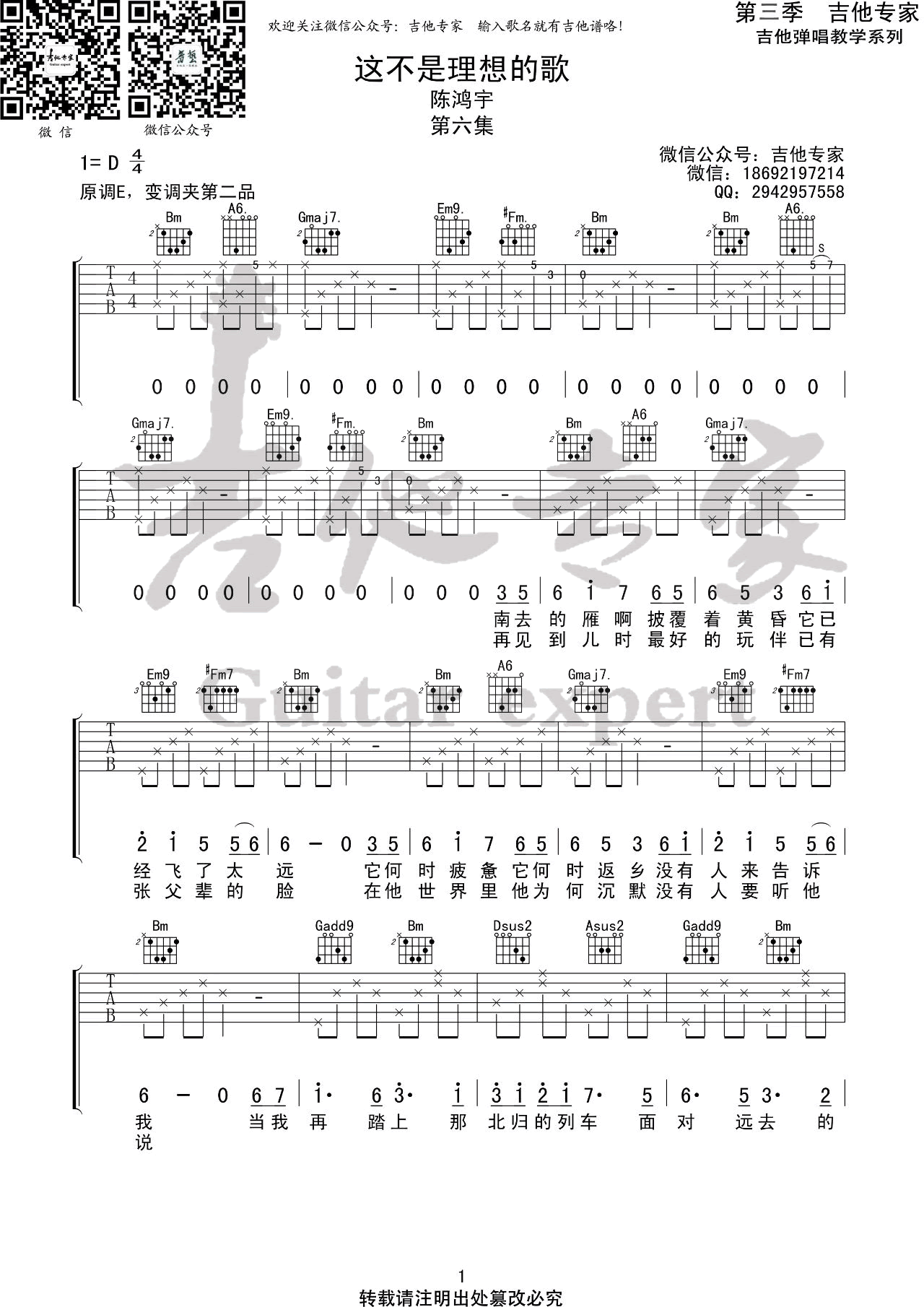 0ab8ba344169b5ef80f6b548e1a74af1.png
