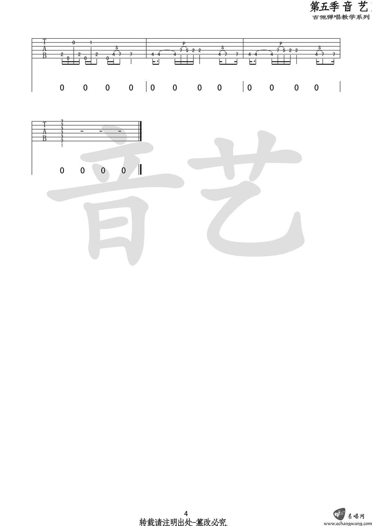 8598e907c531072f57ed2a123804bbaf.png