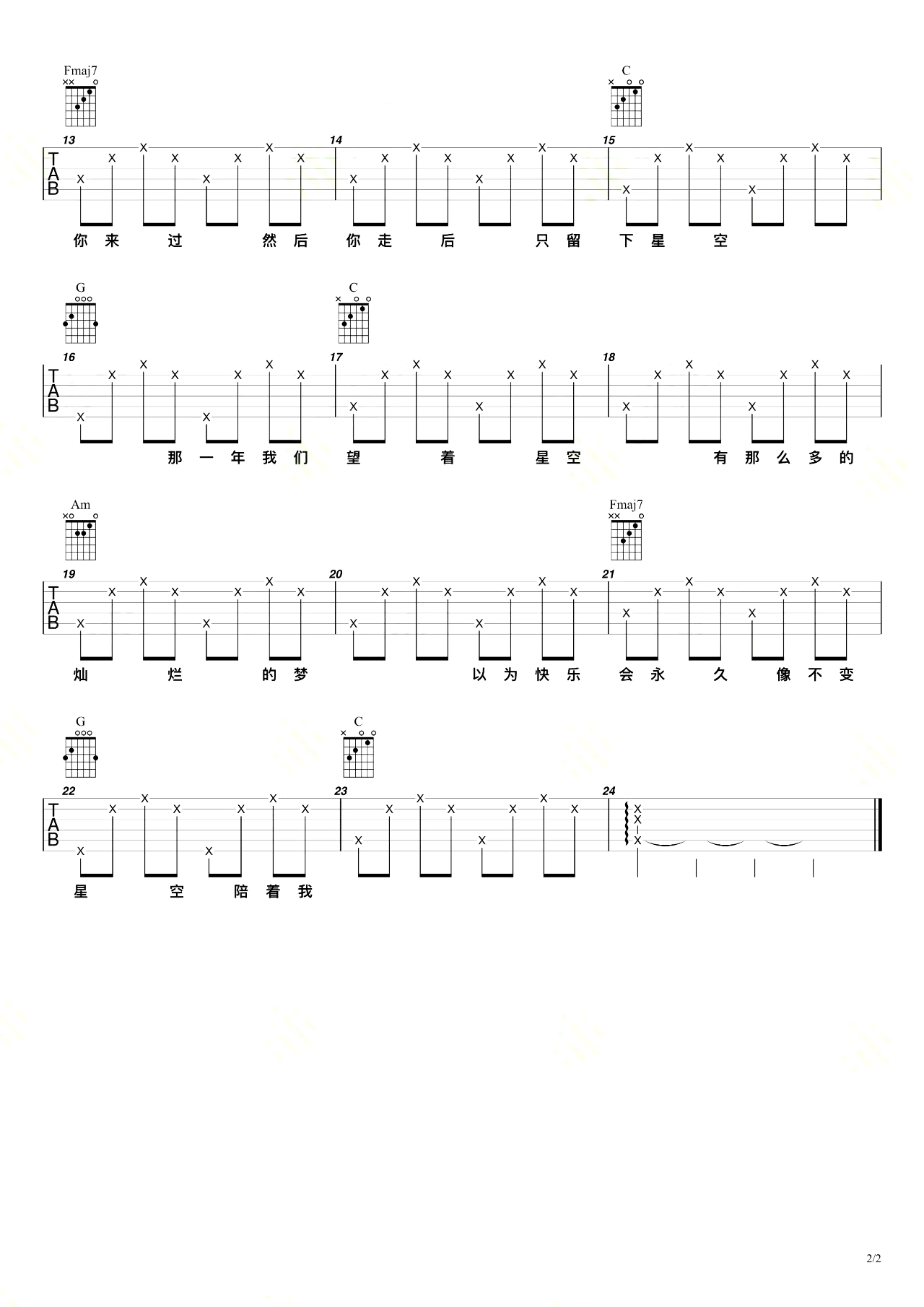 0006f15d8b14daddf9f0587a7163d17a.png