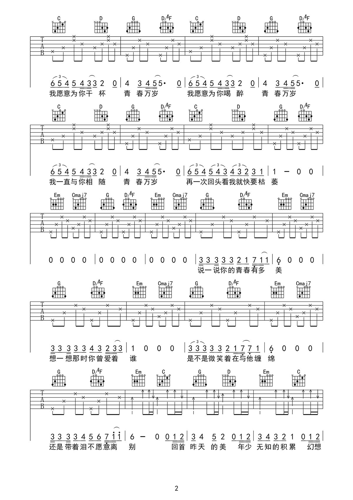 e4453c43bfd2a1617310b6d4996c2af7.png