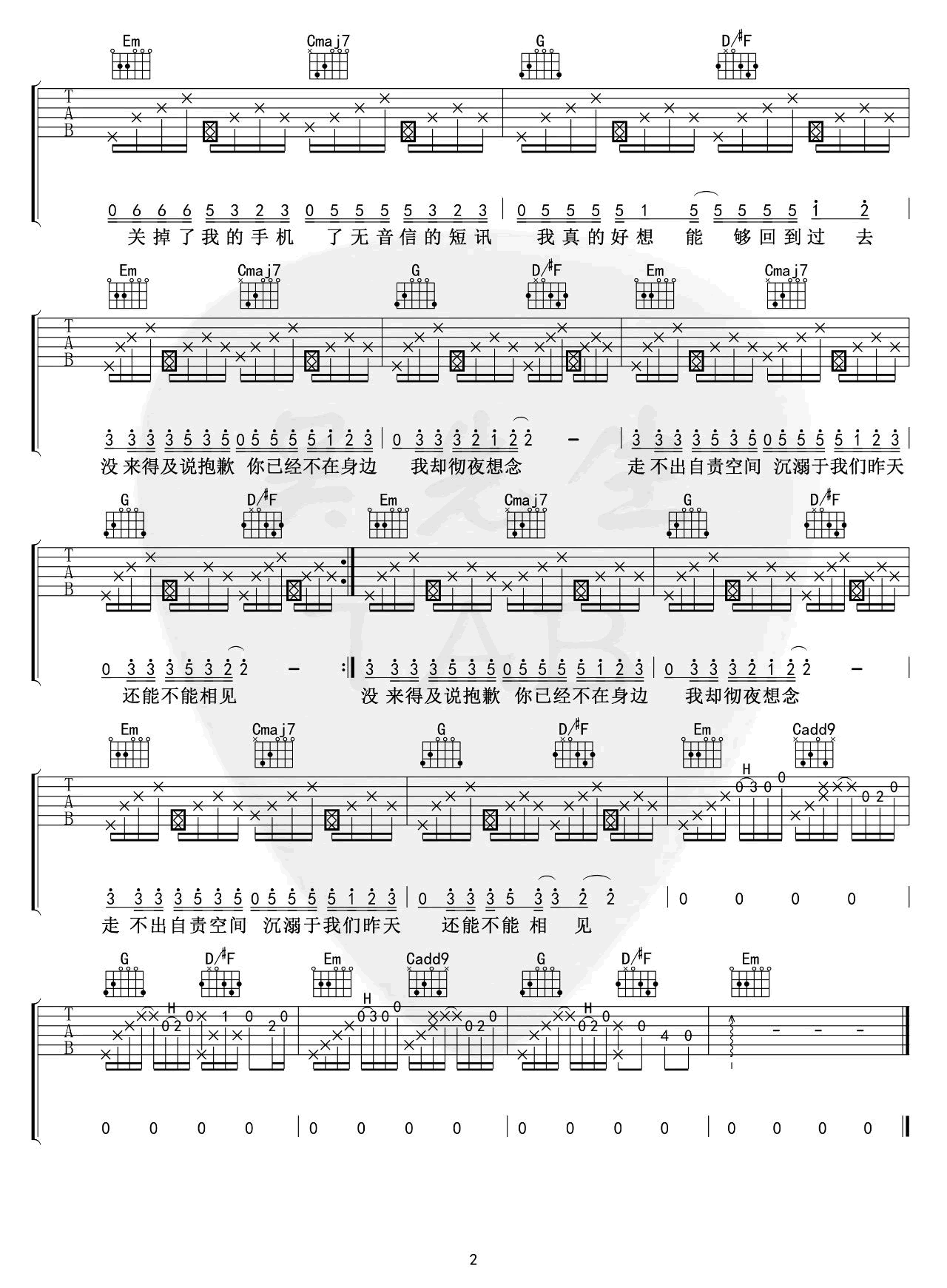 daf0e0343590b61963b859c76fd31e13.png