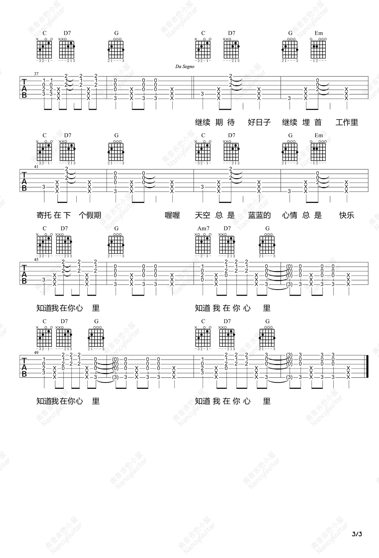 d3e627be7a45e31e4547e8fac4ab0e15.png