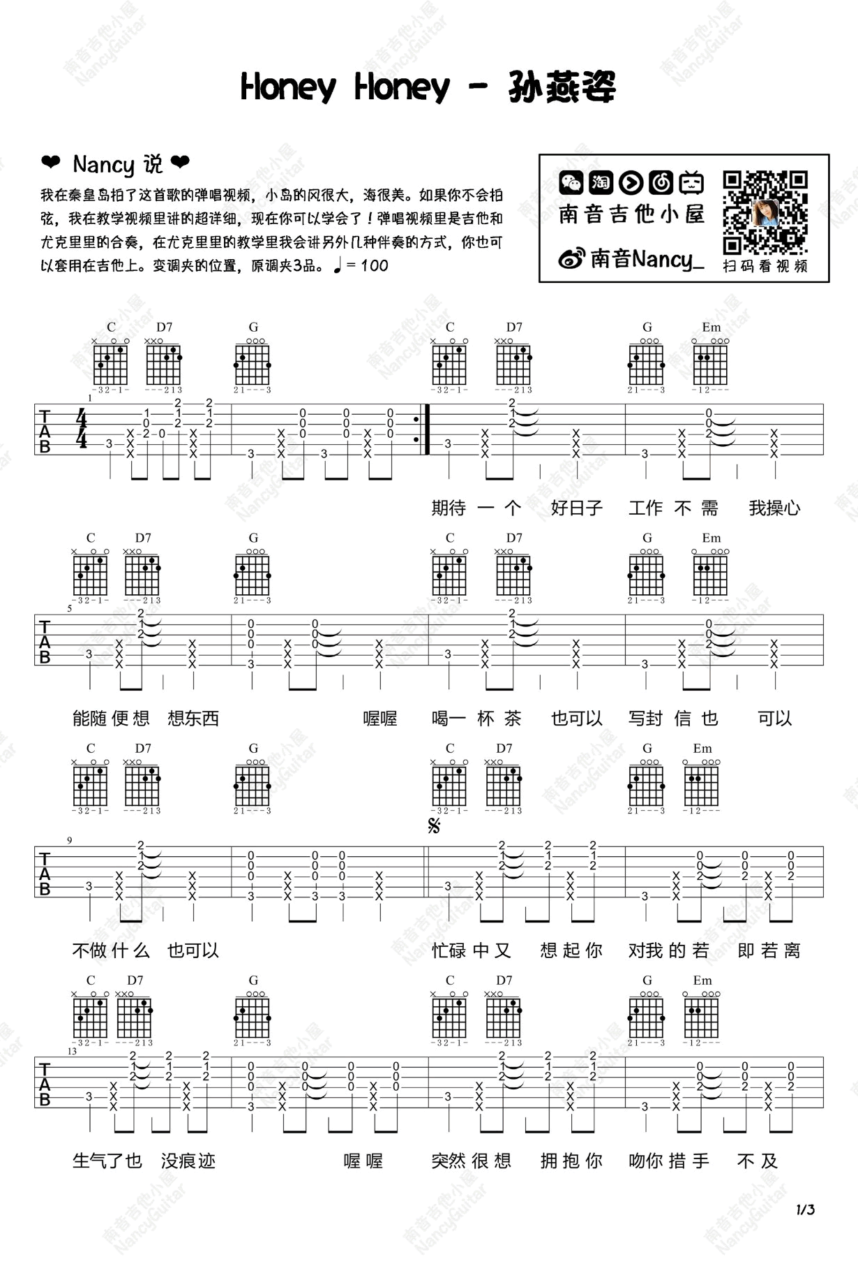 890b688d3e898aef90f2c68de0bc7523.png