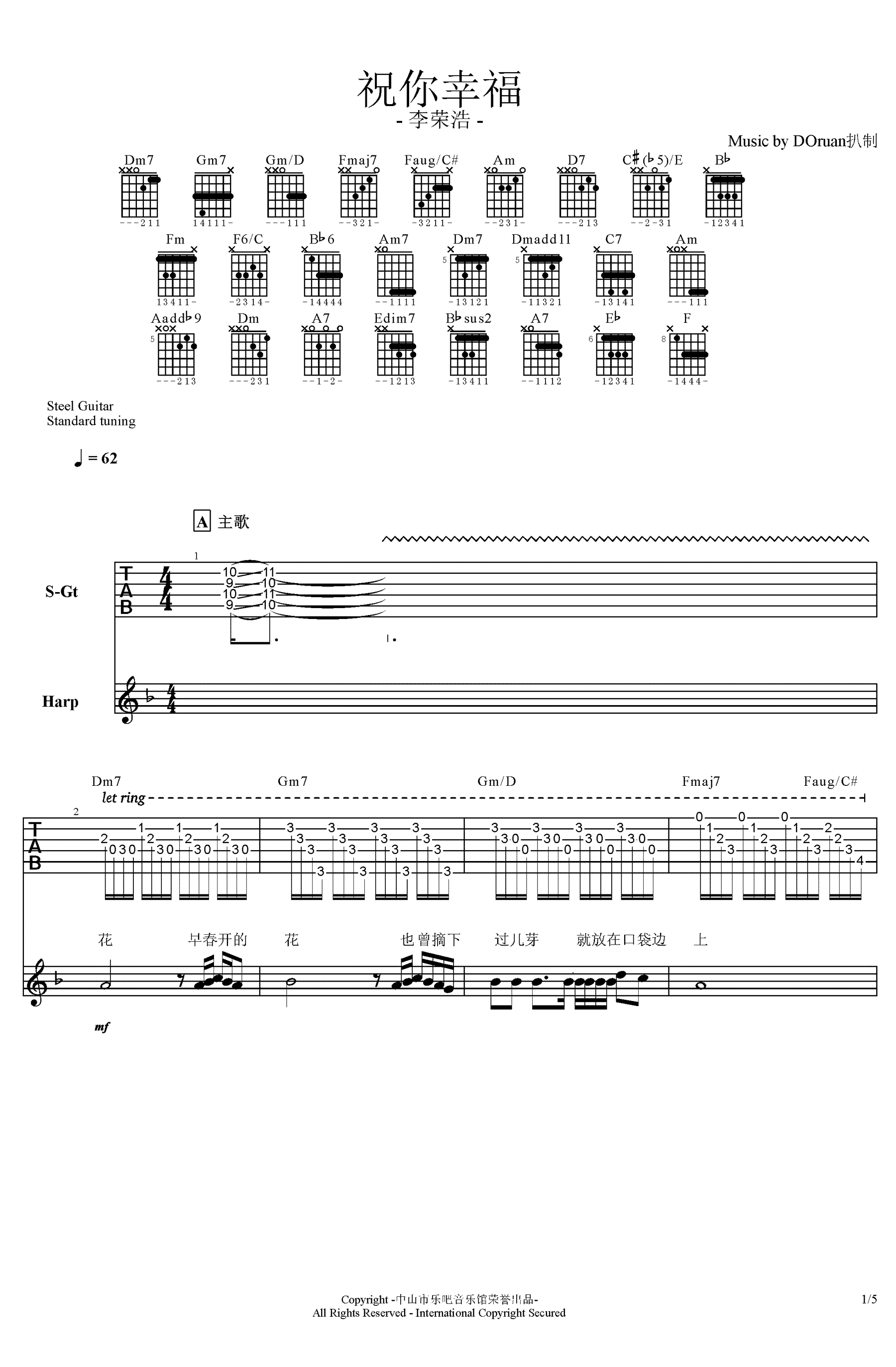 4f881daa0639bd0f4fbb0e7cb0909a80.png