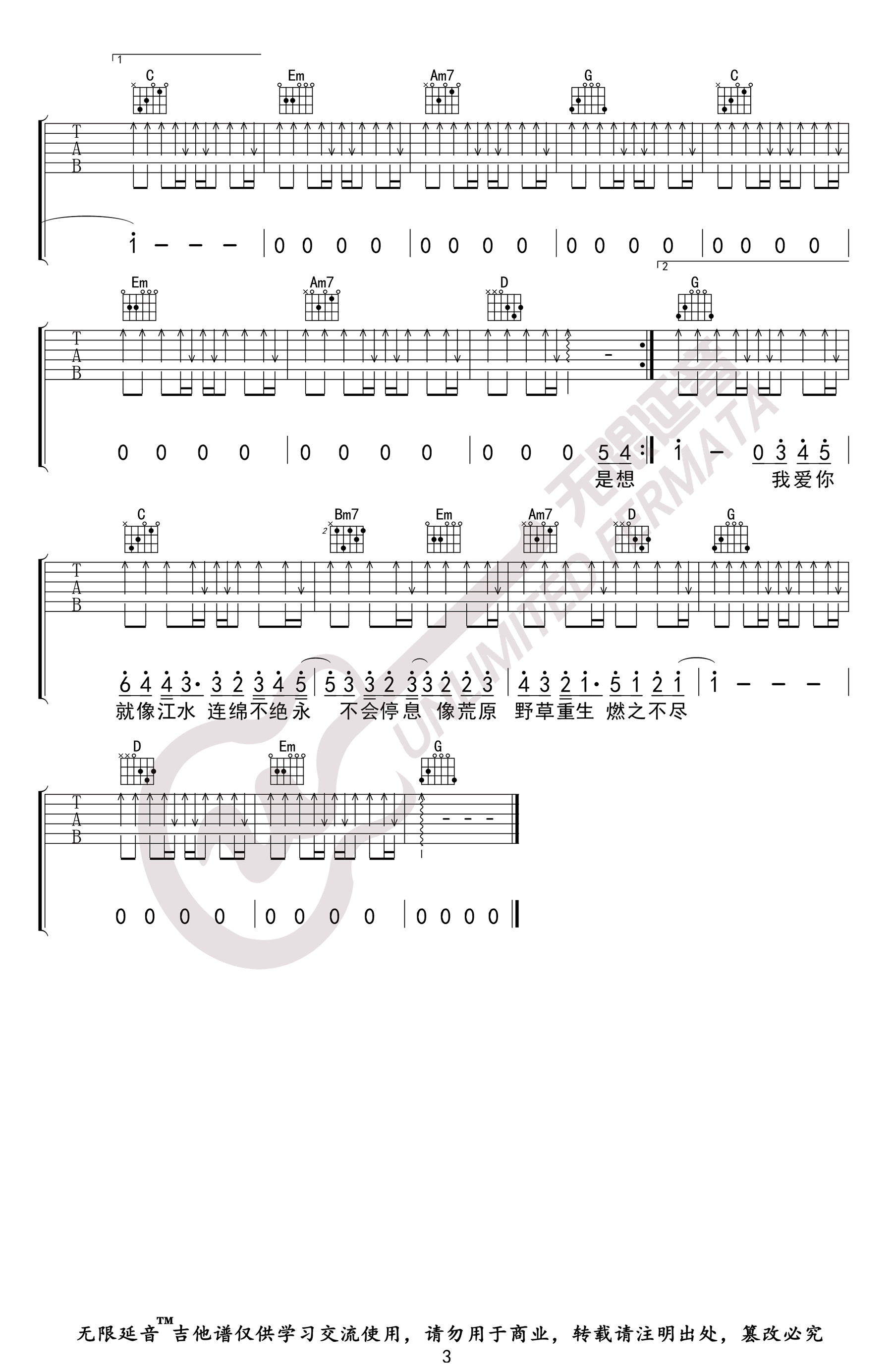 b0aaee95a09033e1d49970bab40de9ca.png