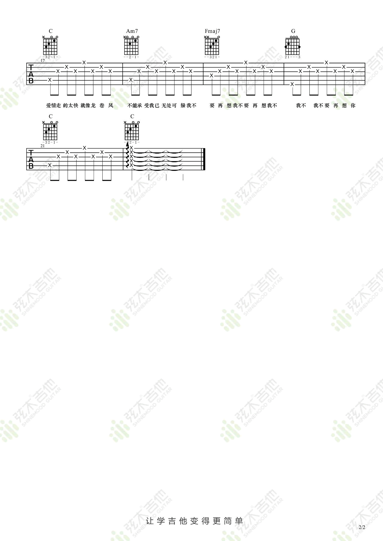 6b8a812dfff721fa2b3a98827fb03d8a.png