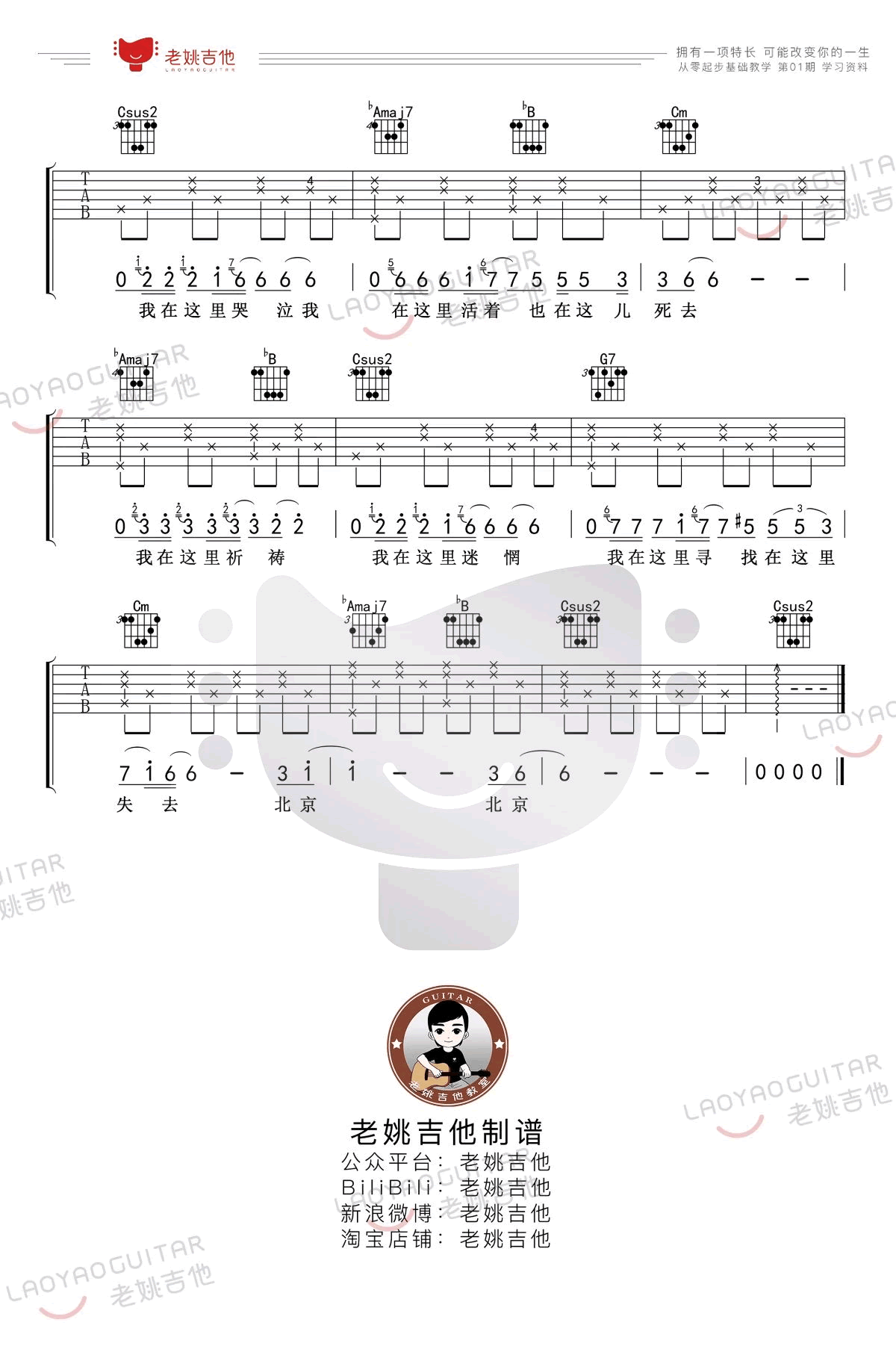 9bf2e10e8d9ab5f16cb86b1701586b62.png