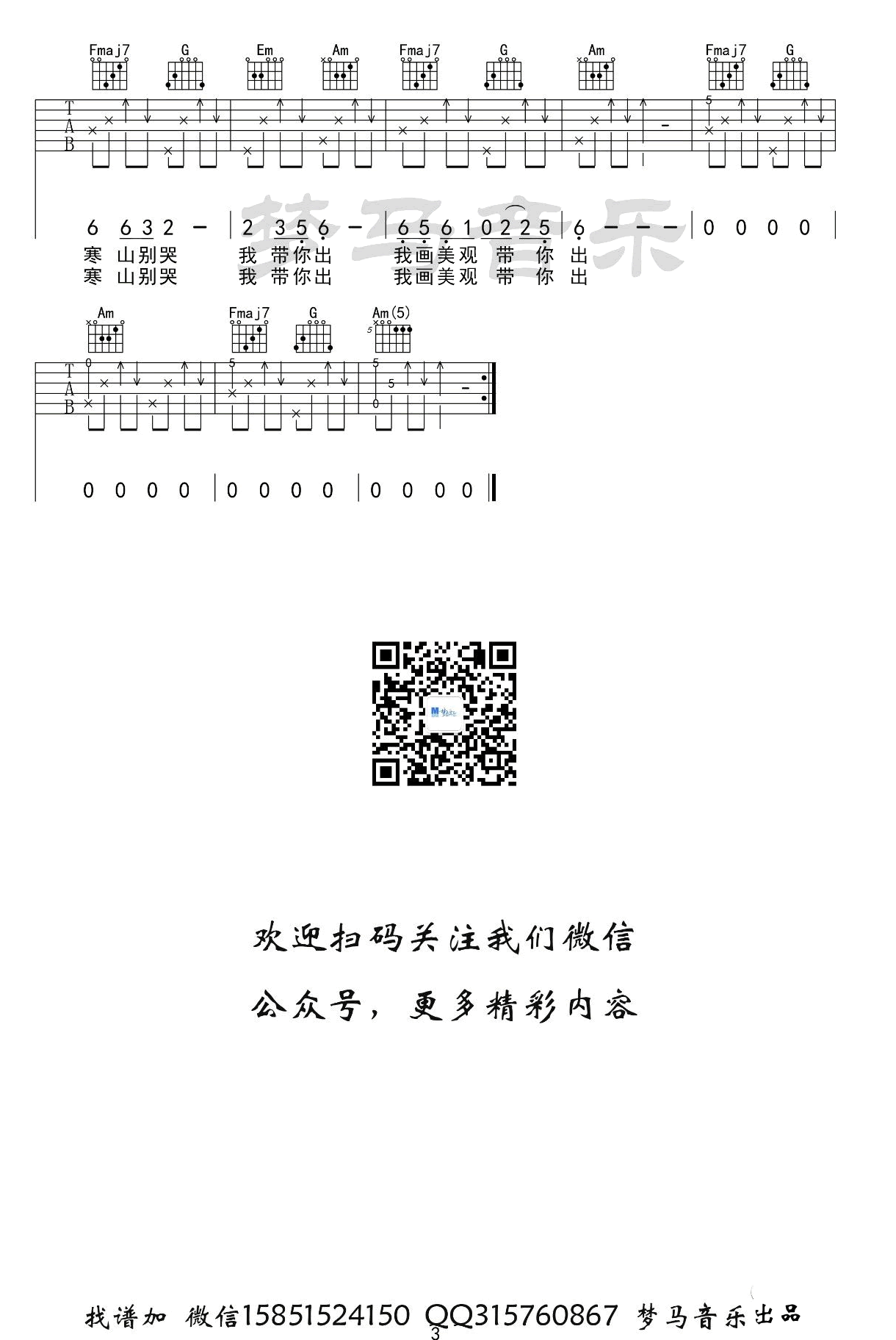 2ed97962bd0f9775c65be29628879c94.png