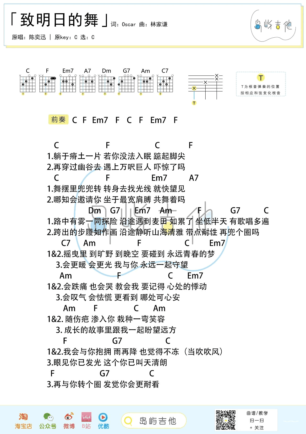 516cf6fe4551037adfa0306330b1b5e8.png