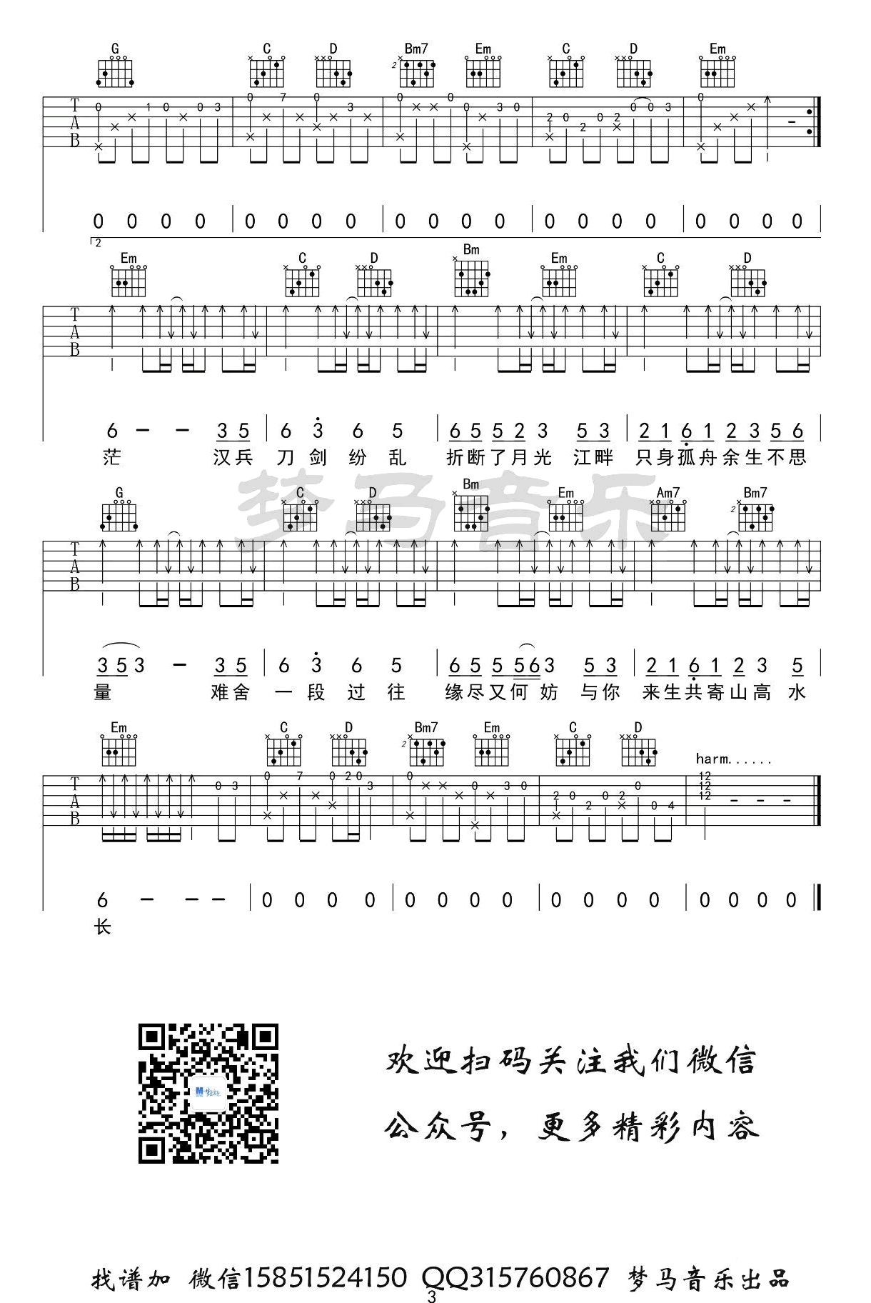 7822eb4eb42793bf6318427b75e97152.png