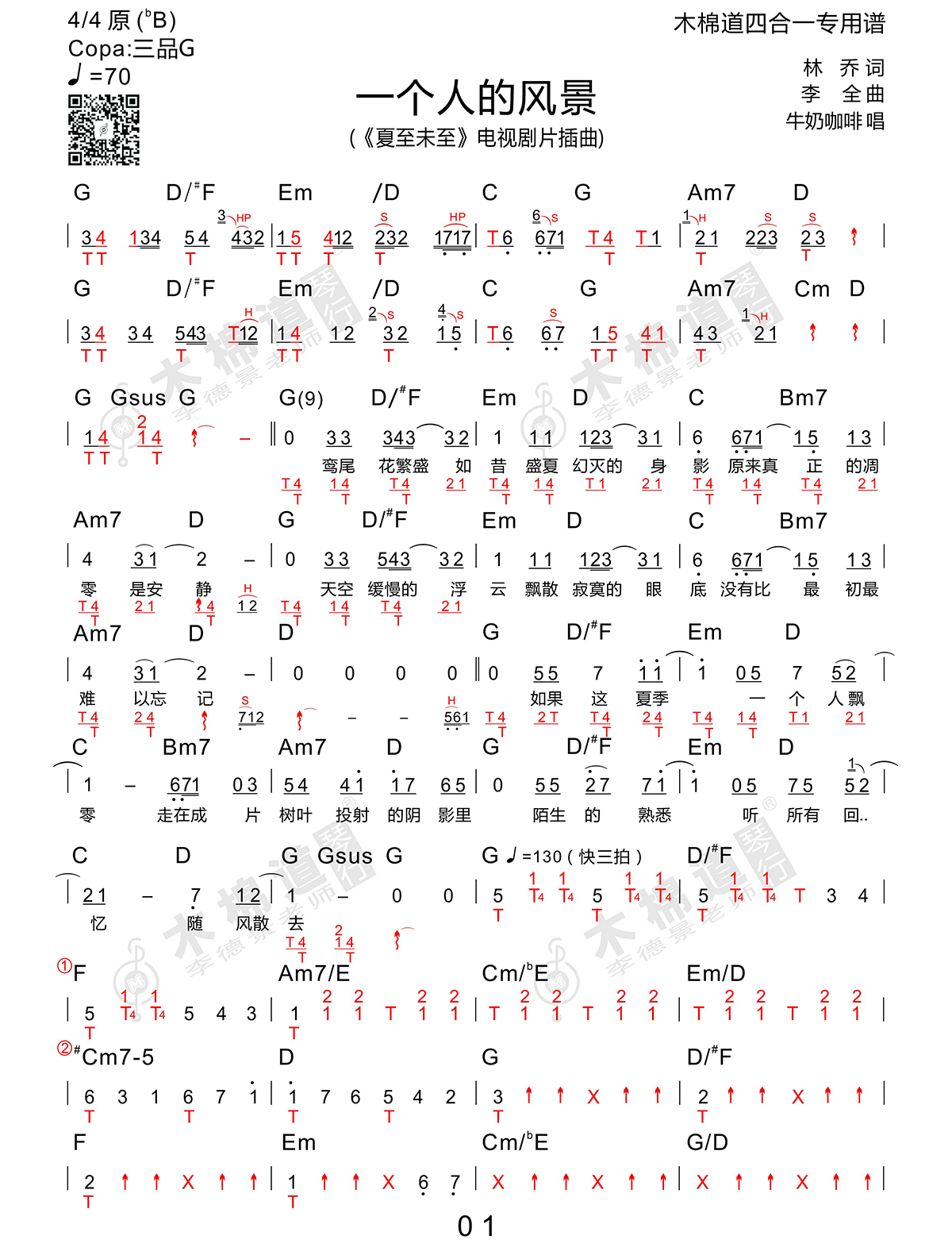 e4d70365a71e2a205c8605affc6f1227.png