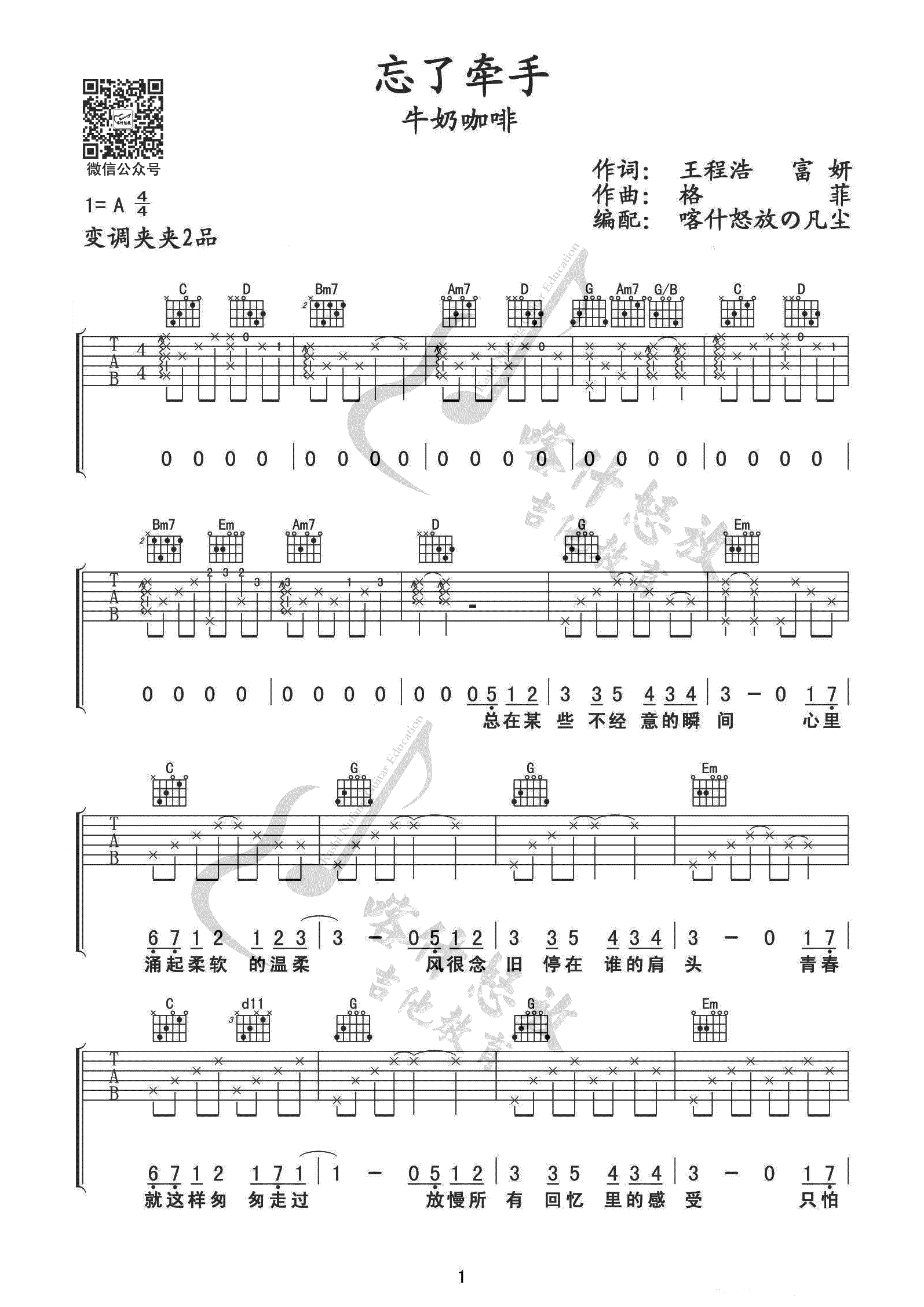 1e05fa28eb196555bc90e2863080528f.png