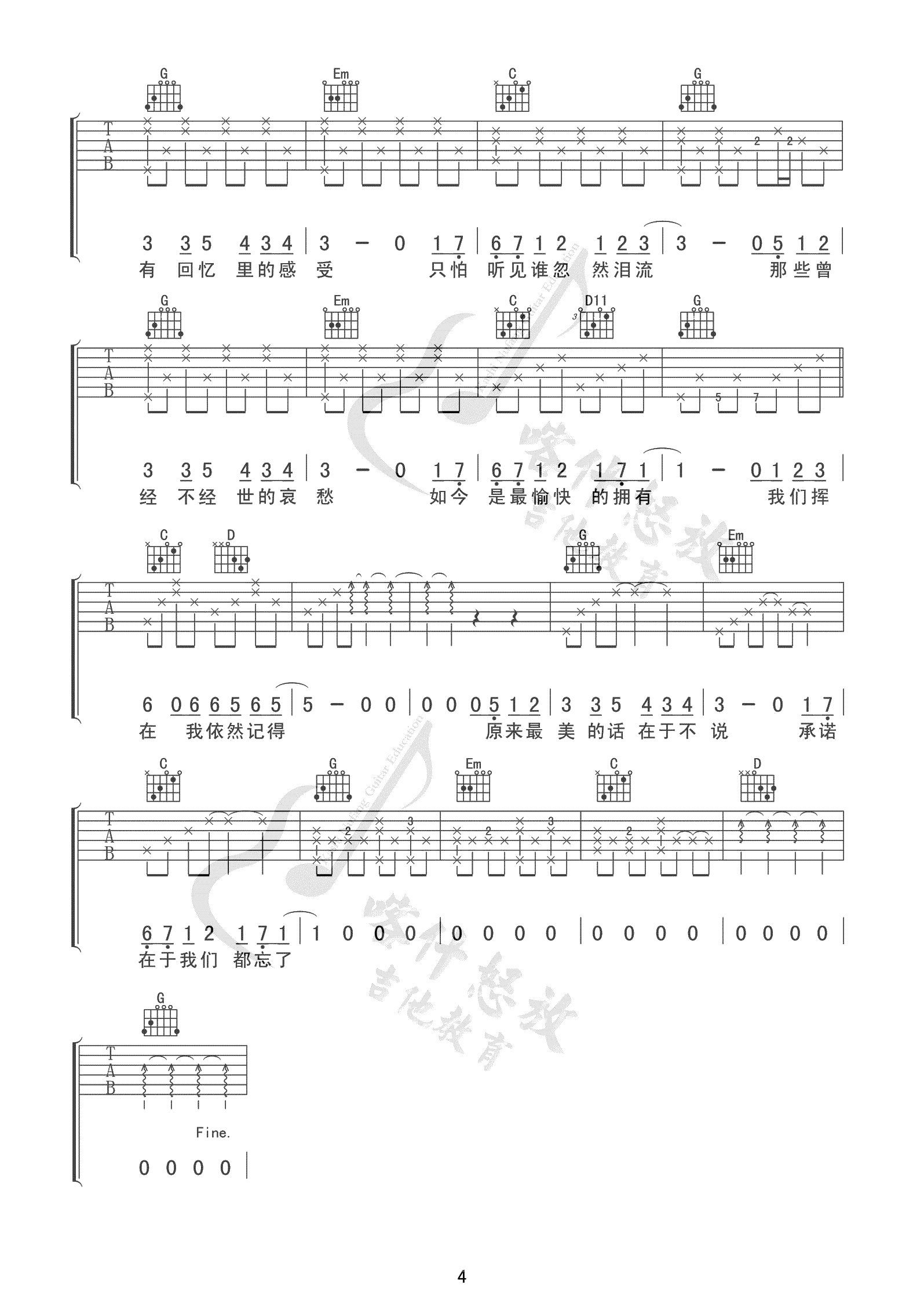 a5afbea4890832a3cf2a4a91386ed334.png