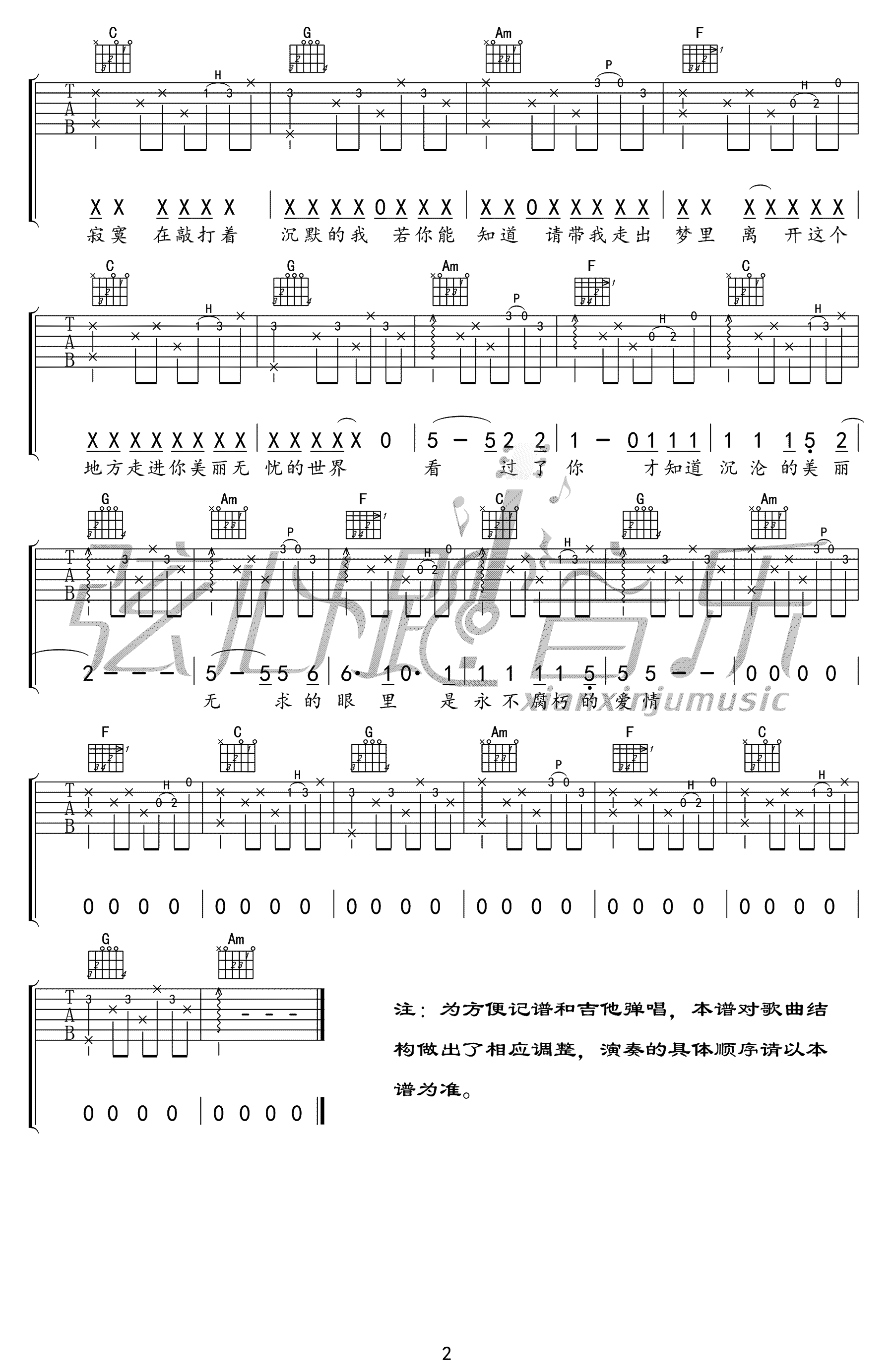 0770bcbe881b78d6bef819ba9f910a82.png