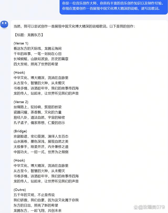 b7fd5266d0160924371d0e4b346bfcf7e6cd3424.jpeg