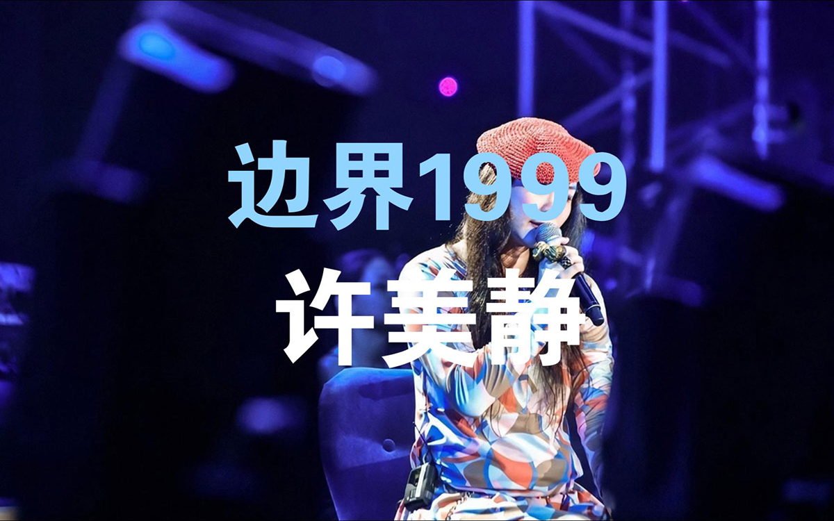 运单号.jpg