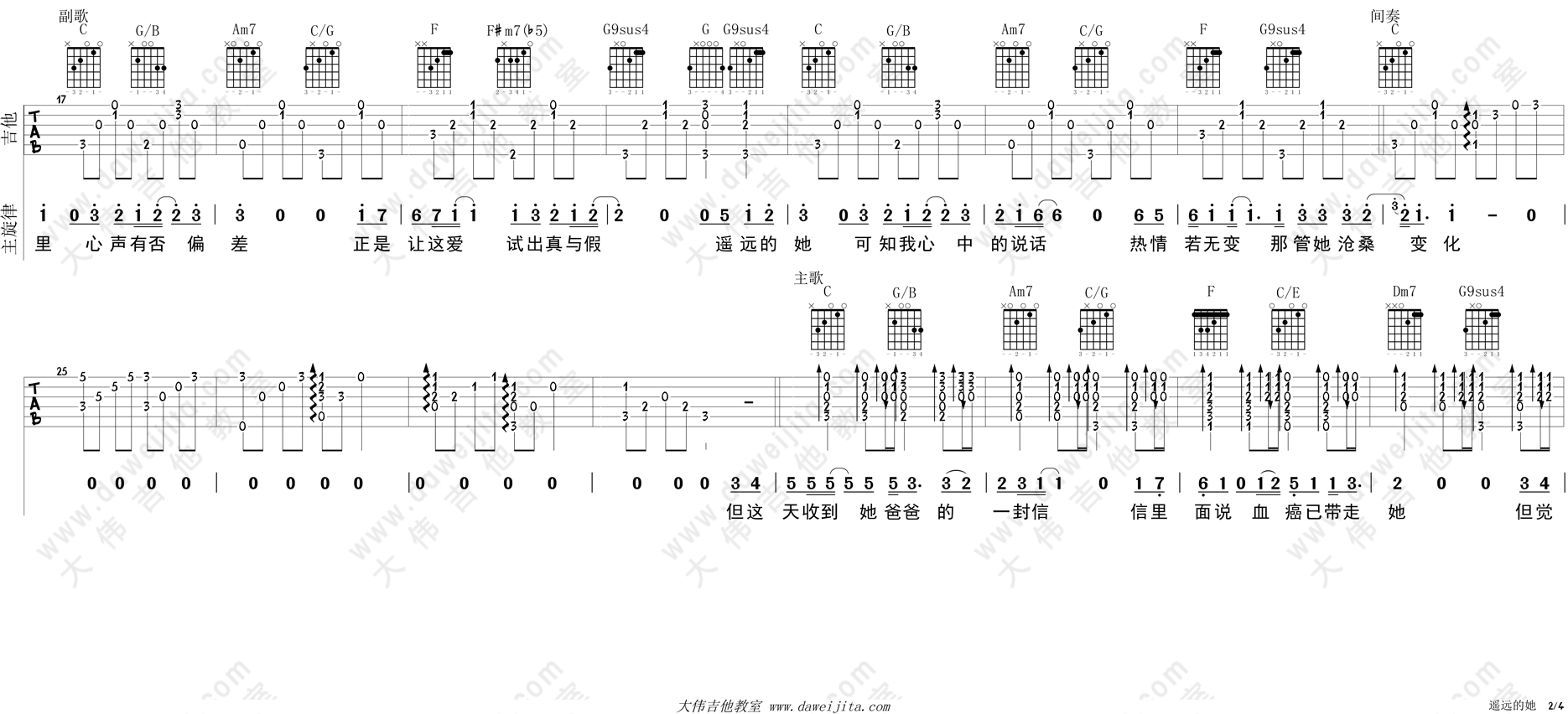 e1014494d07300be7c460cb0c728736c.png