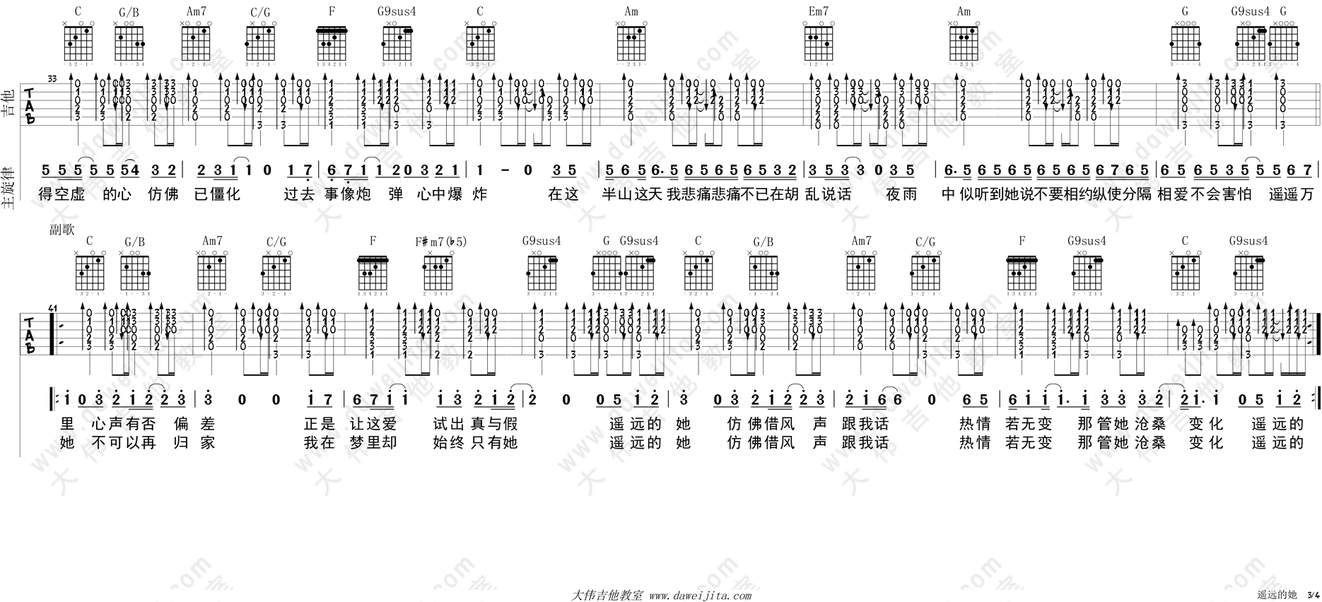 e3977a5f7dcba1fba9af47f04006939c.png