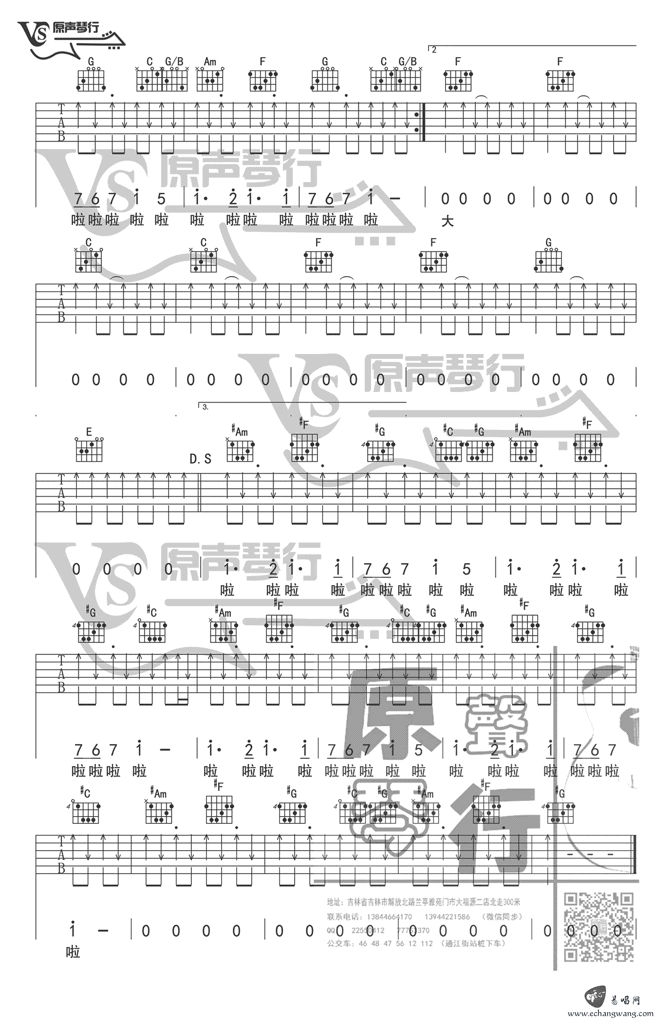 5f5c13dba010f1e13507ec79eb2295a3.png