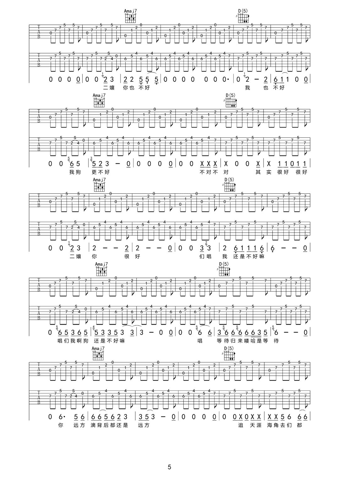 573eede9183b4094d480d128e06007e7.jpg