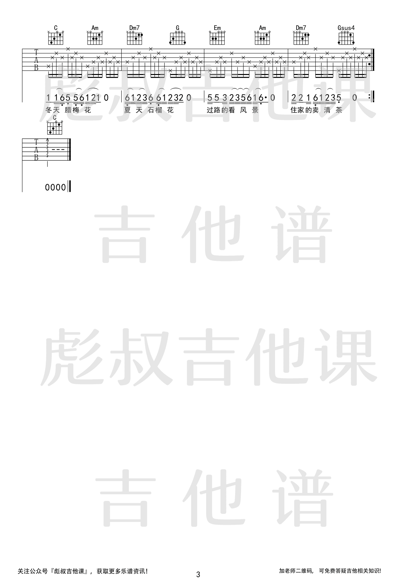 df5a8d330c69e90db8f3868874cc8d52.png