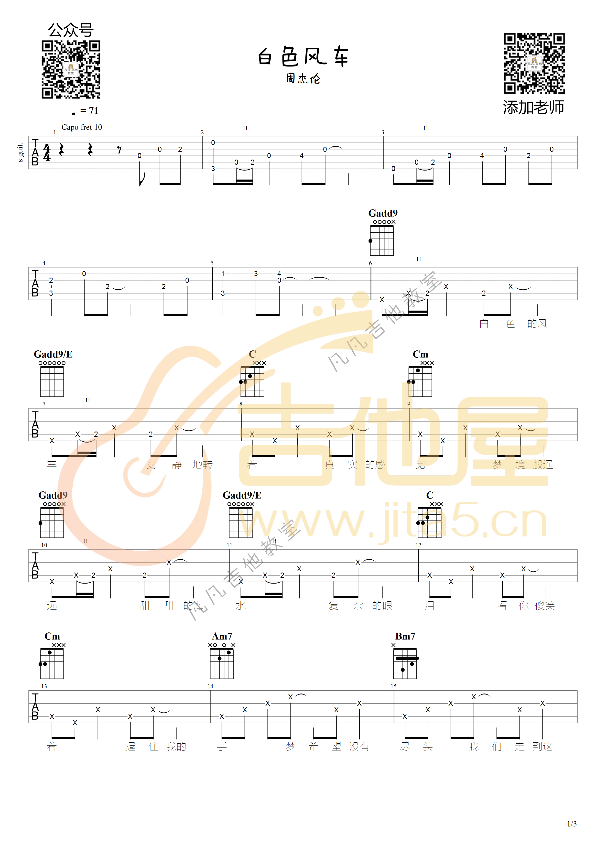 277f8ba097ebace4dd0d7360a7068c68.png