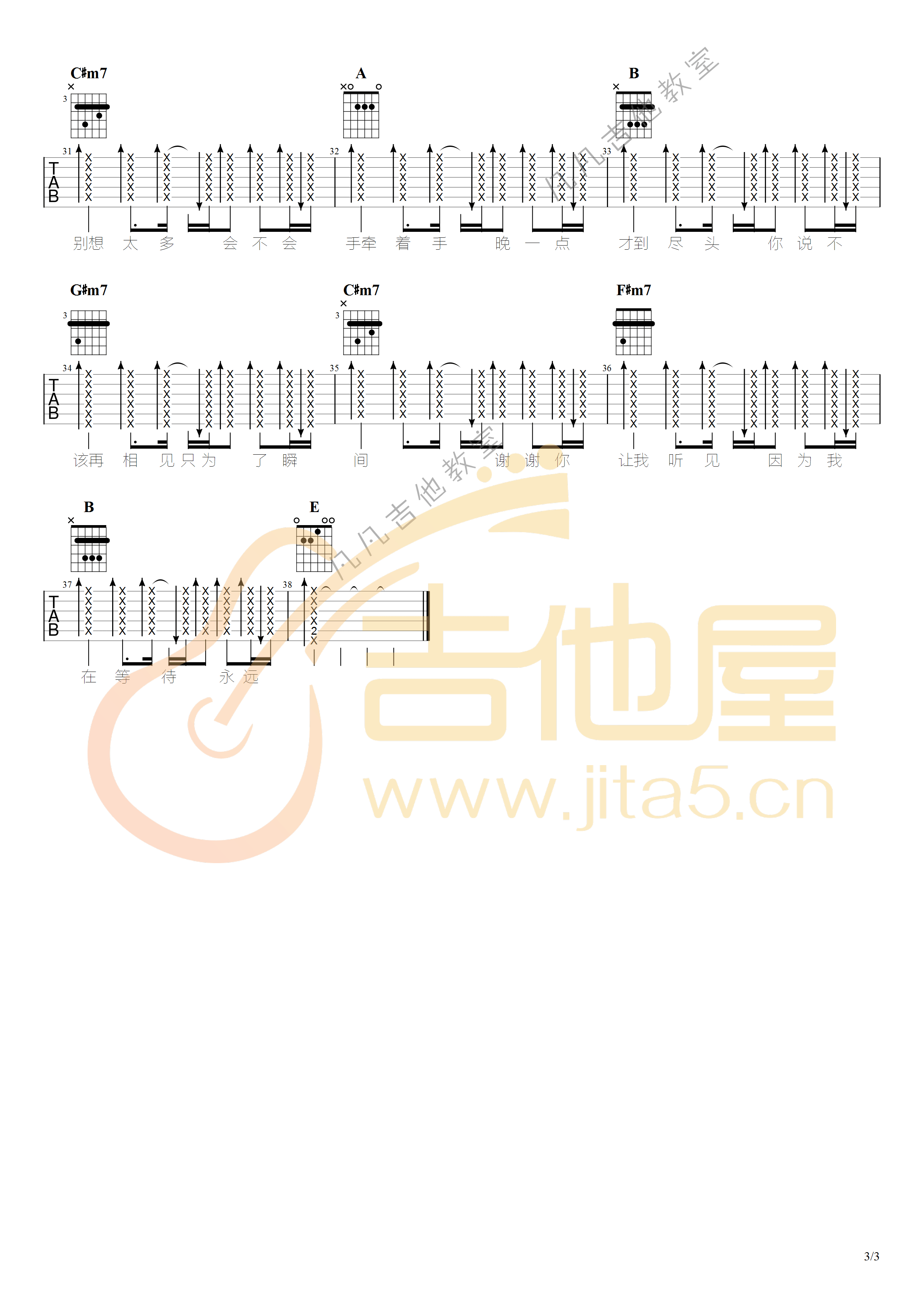 93328cd367ef60450444788c5e2a8ef9.png