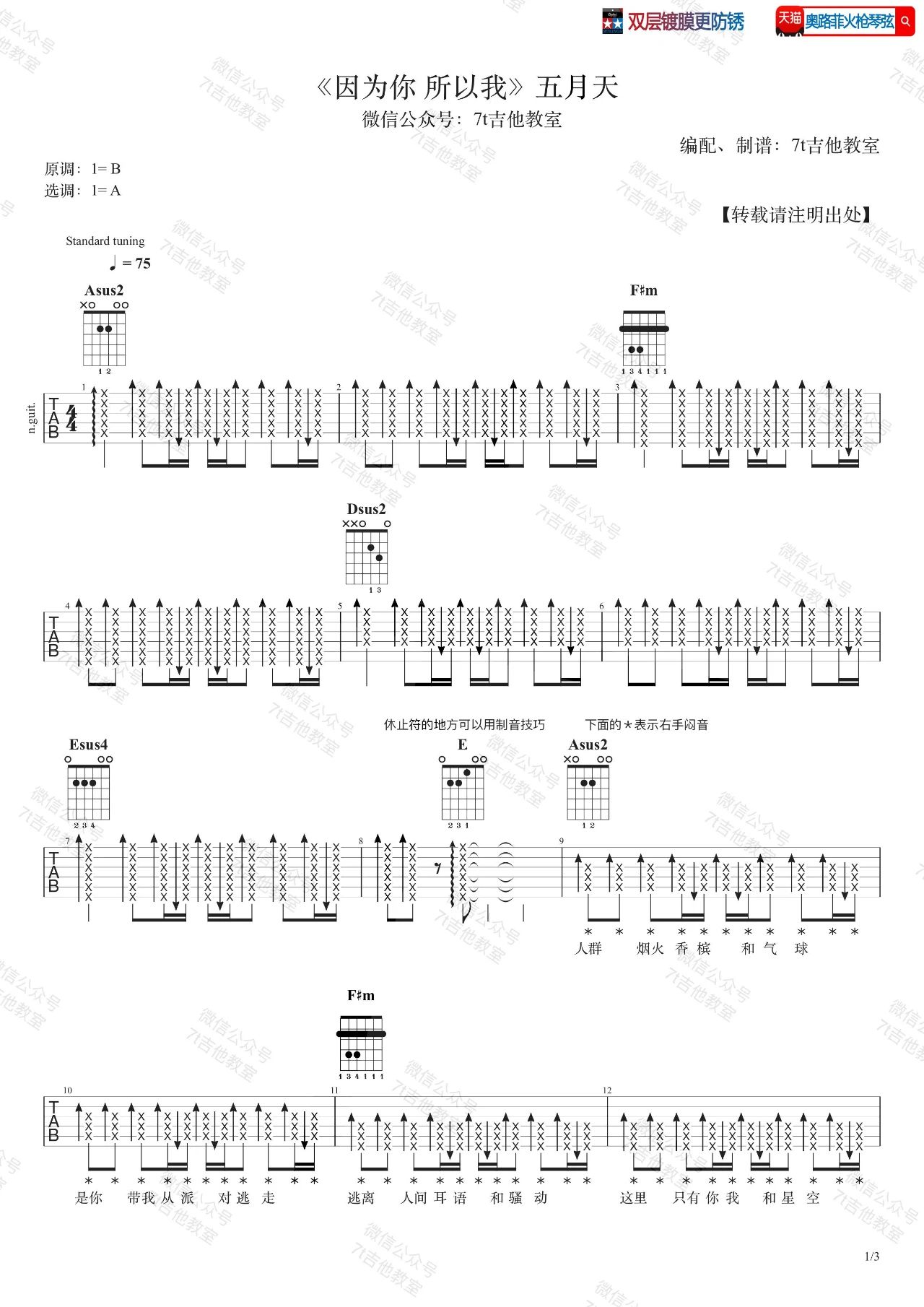 d505e060dd999826aa89bfa5218c6247.jpg