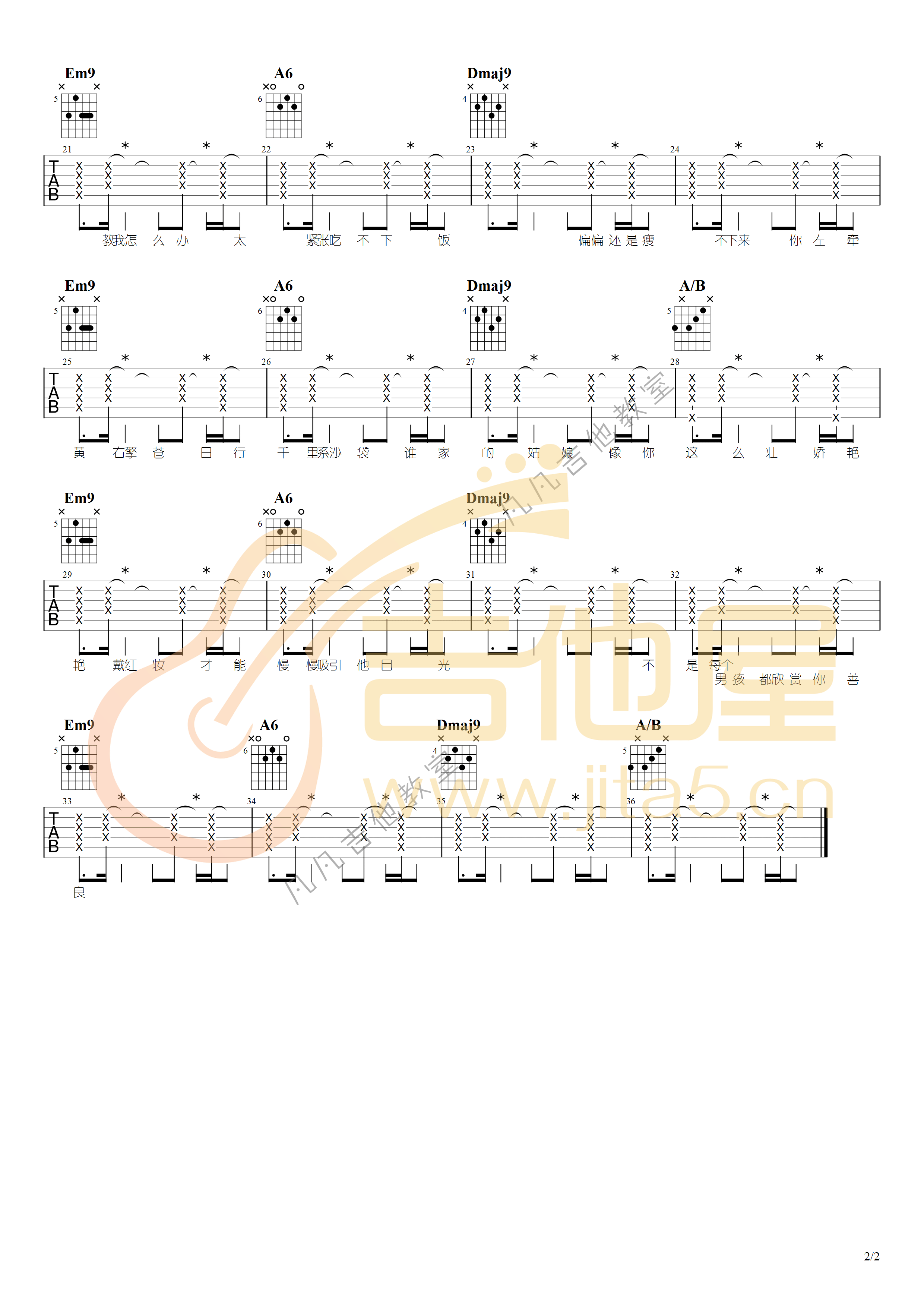 eaf99892dc8989c891c235104bf0cb2a.png