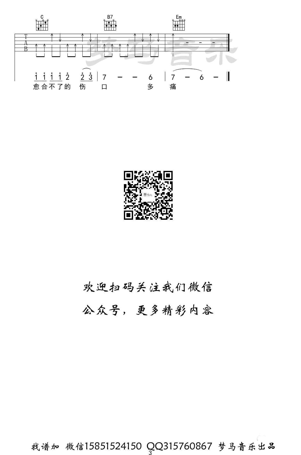 b93788fed527a5510b39f114dfc4fb85.png