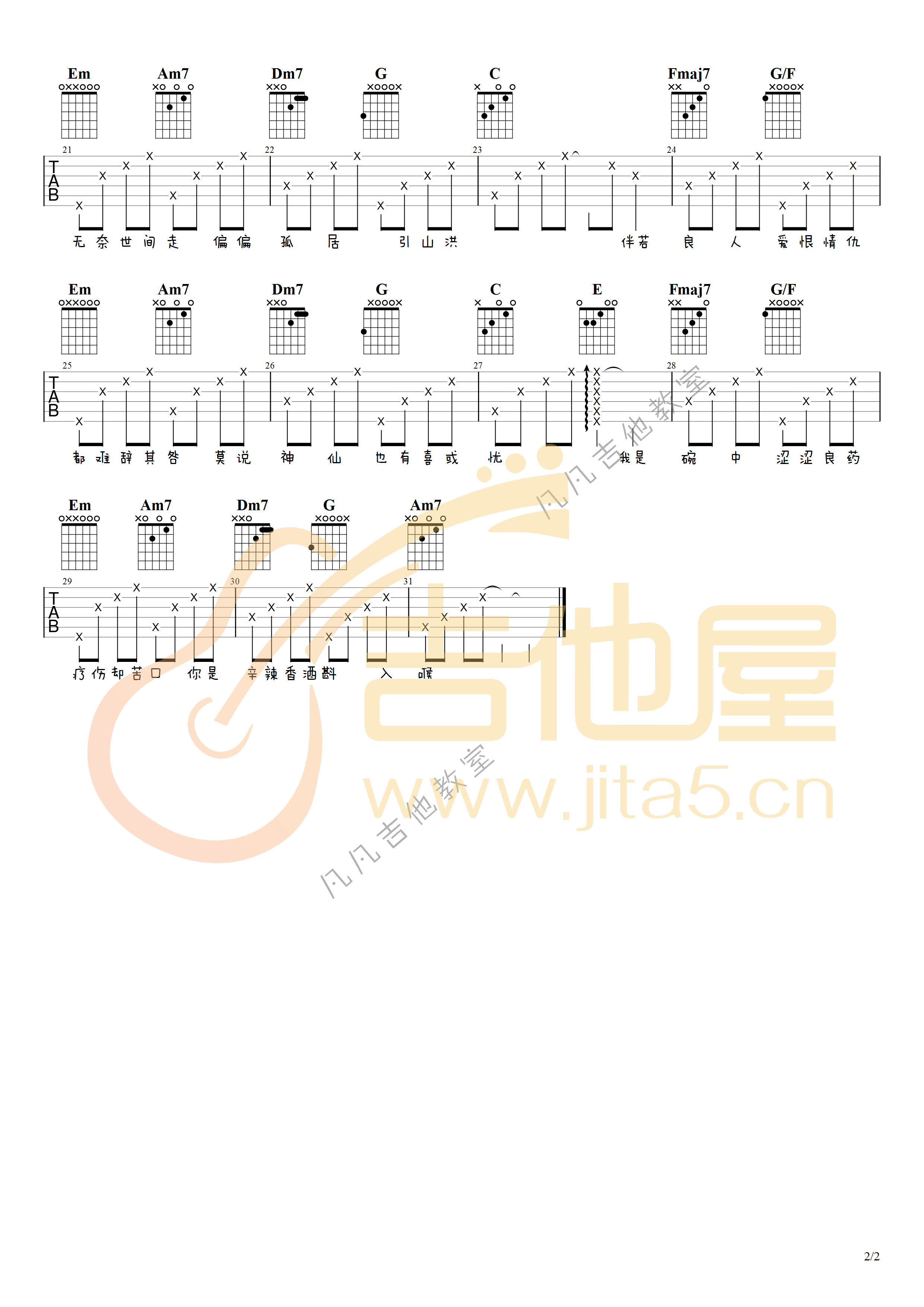 a8beacf1b7c611f17d21241e47c76664.png