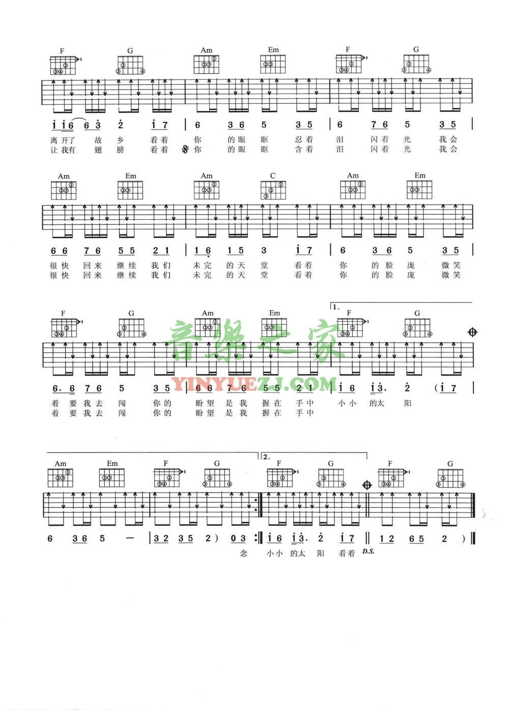 6cd57f9588df5351d2da8cc419824166.png
