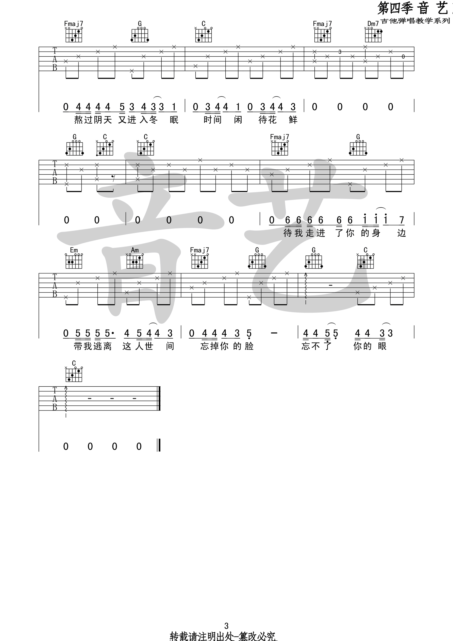25a4778178c4b35f2314163f42e3b61c.png