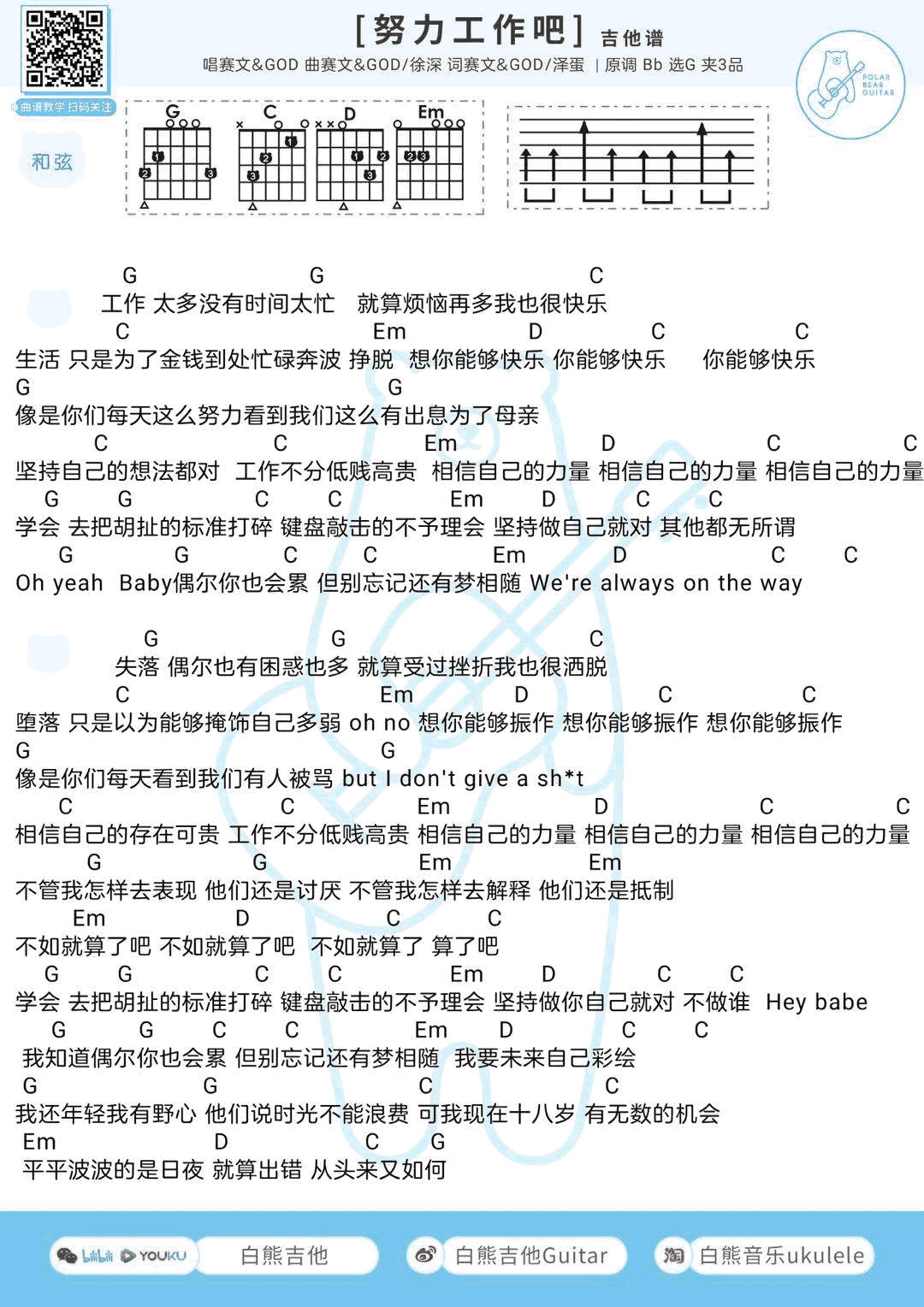 c17b507f4a4ff5e38e25965a8d6372cb.png