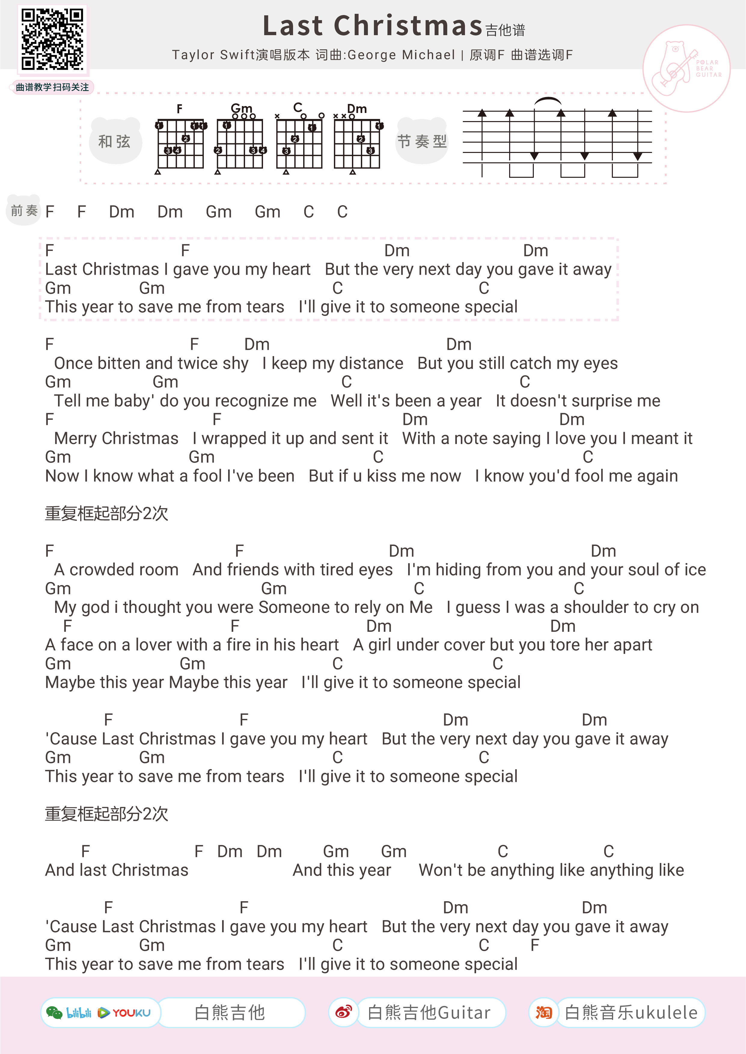 4e2d5e13e6e15a6a317c3a8cf00044e4.png